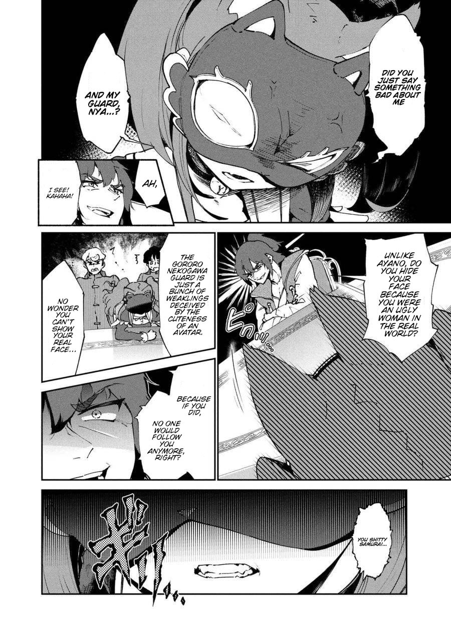 Suterare Elf-san wa Sekai de Ichiban Tsuyokute Kawaii! Chapter 9 page 8 - 