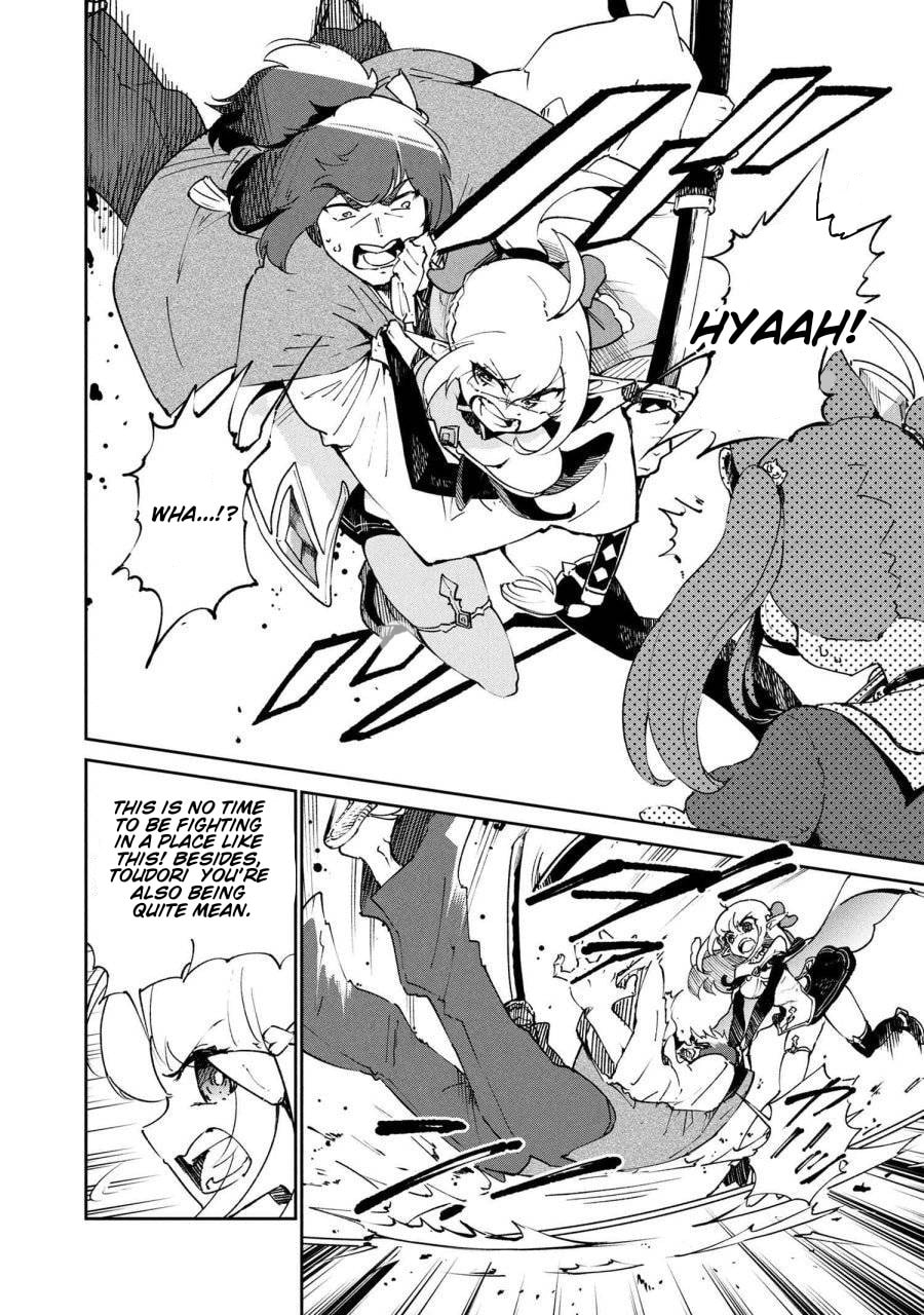 Suterare Elf-san wa Sekai de Ichiban Tsuyokute Kawaii! Chapter 9 page 10 - 