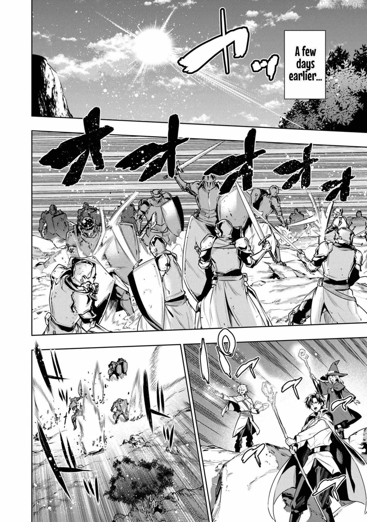 SUTERARE OUJI GA SAIZENSEN DE TEKIKOKU NO HEISHI WO CHIRYOU SHITARA JITSU WA DAINANA OUJO DATTA KEN Chapter 1 page 3 - 