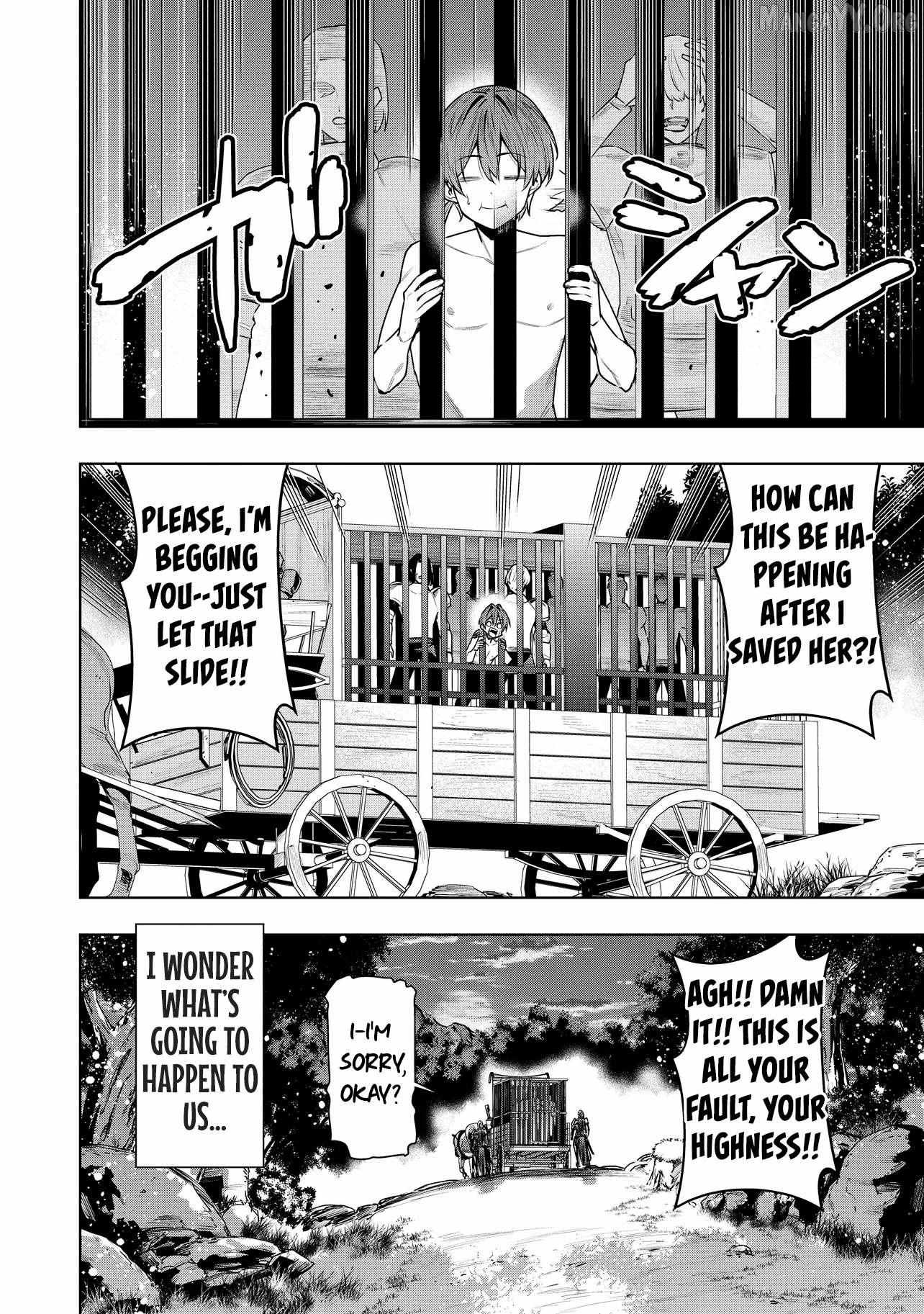 SUTERARE OUJI GA SAIZENSEN DE TEKIKOKU NO HEISHI WO CHIRYOU SHITARA JITSU WA DAINANA OUJO DATTA KEN Chapter 2.1 page 3 - 