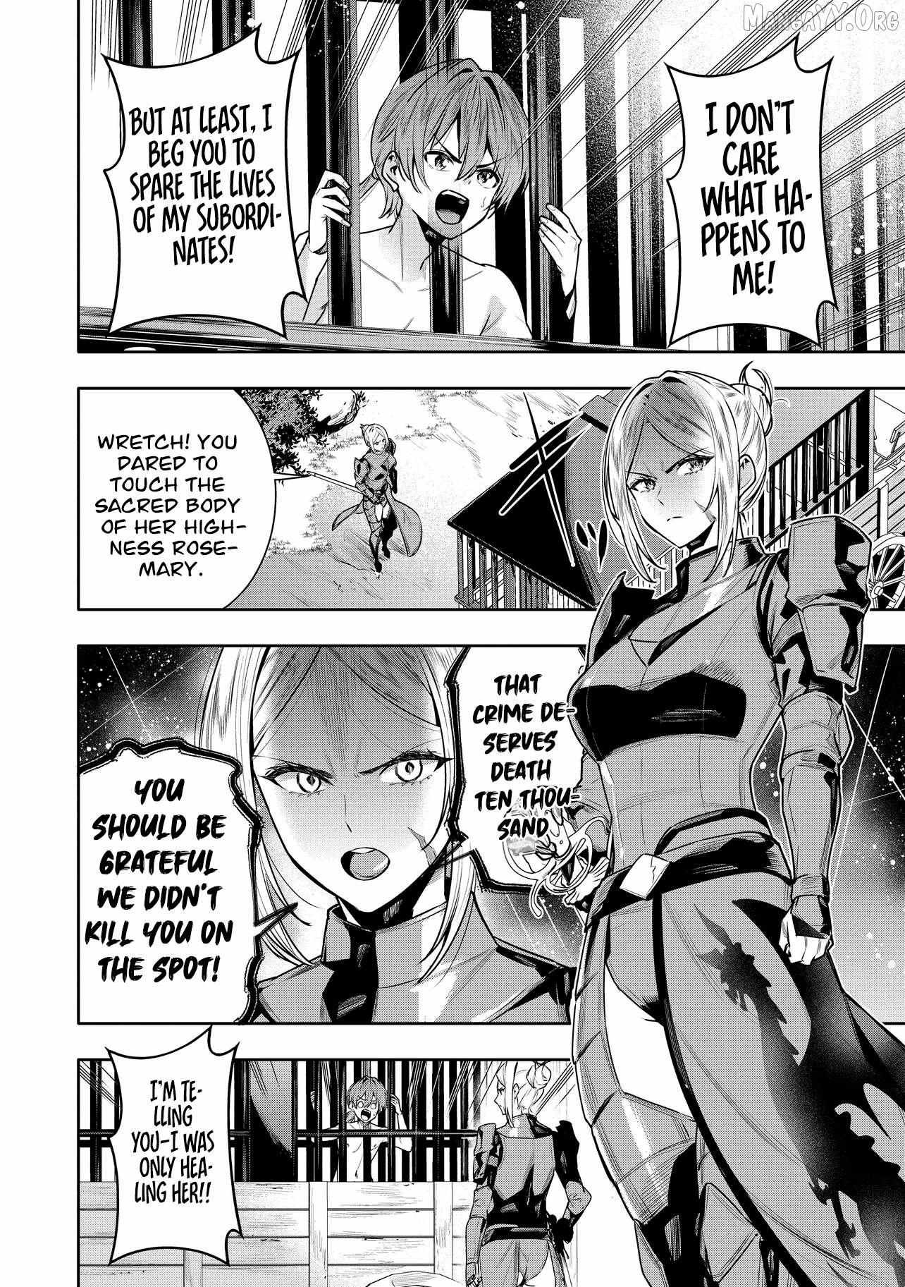 SUTERARE OUJI GA SAIZENSEN DE TEKIKOKU NO HEISHI WO CHIRYOU SHITARA JITSU WA DAINANA OUJO DATTA KEN Chapter 2.1 page 5 - 