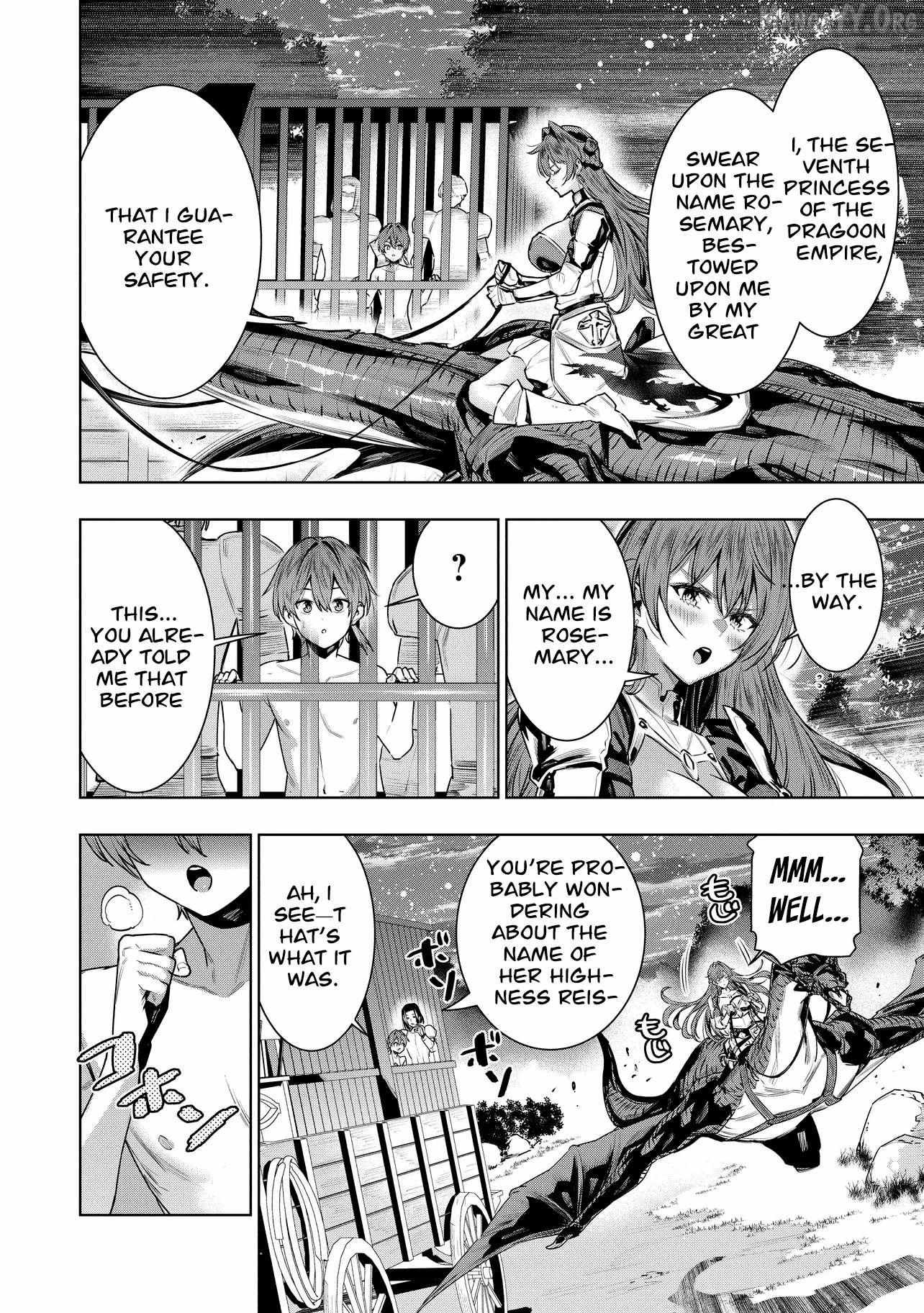 SUTERARE OUJI GA SAIZENSEN DE TEKIKOKU NO HEISHI WO CHIRYOU SHITARA JITSU WA DAINANA OUJO DATTA KEN Chapter 2.1 page 9 - 