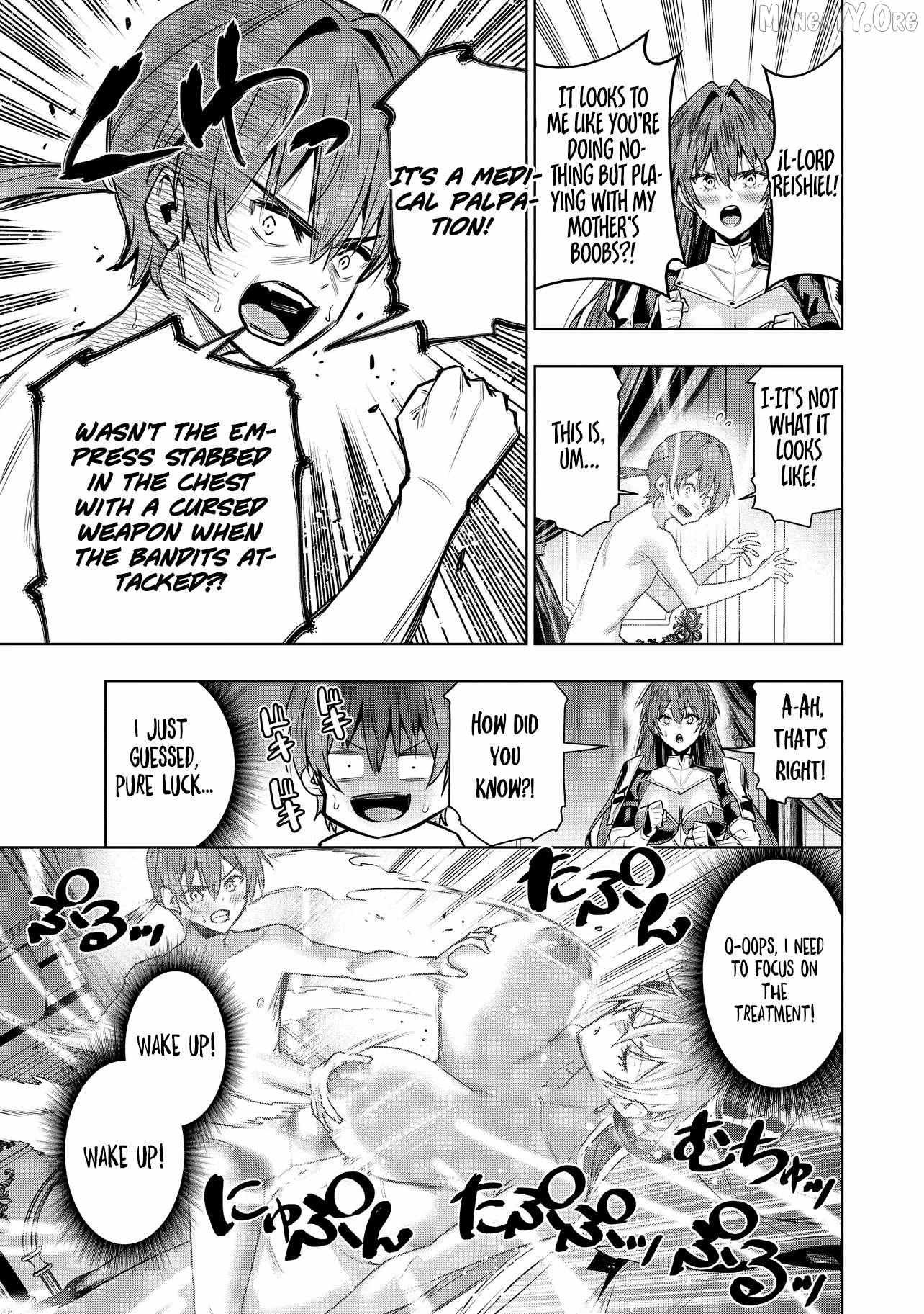 SUTERARE OUJI GA SAIZENSEN DE TEKIKOKU NO HEISHI WO CHIRYOU SHITARA JITSU WA DAINANA OUJO DATTA KEN Chapter 2.2 page 16 - 
