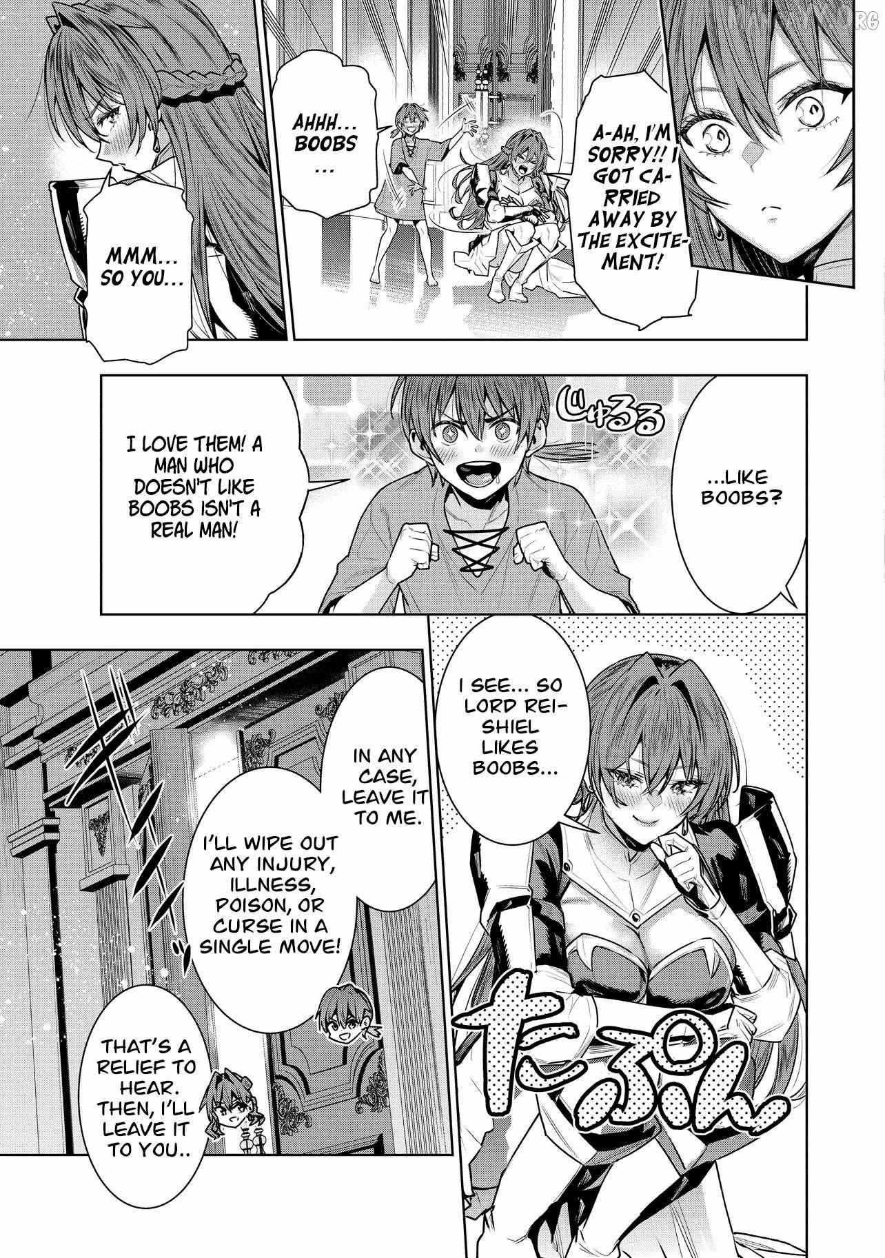 SUTERARE OUJI GA SAIZENSEN DE TEKIKOKU NO HEISHI WO CHIRYOU SHITARA JITSU WA DAINANA OUJO DATTA KEN Chapter 2.2 page 6 - 
