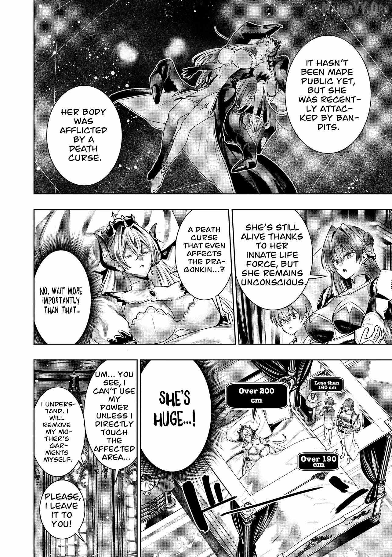 SUTERARE OUJI GA SAIZENSEN DE TEKIKOKU NO HEISHI WO CHIRYOU SHITARA JITSU WA DAINANA OUJO DATTA KEN Chapter 2.2 page 9 - 