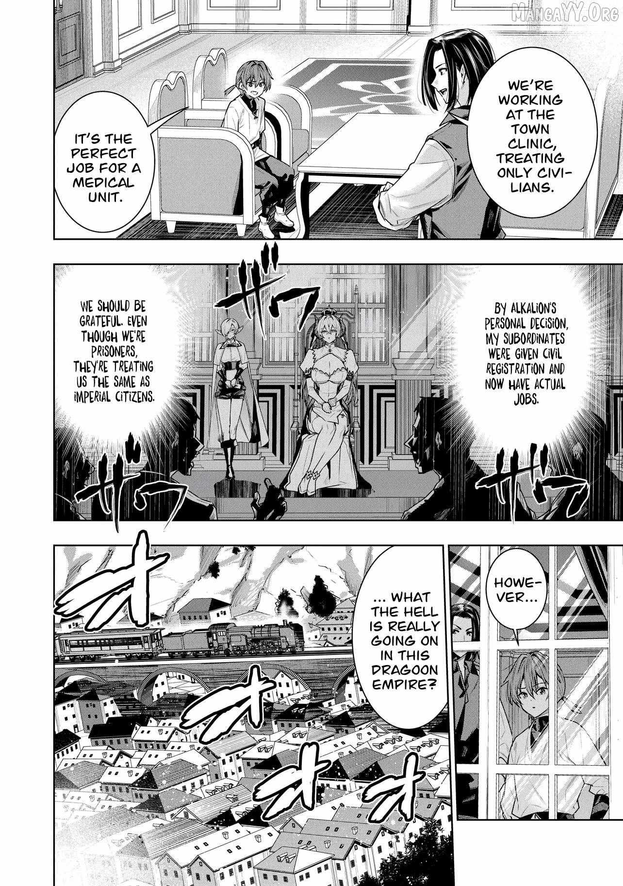 SUTERARE OUJI GA SAIZENSEN DE TEKIKOKU NO HEISHI WO CHIRYOU SHITARA JITSU WA DAINANA OUJO DATTA KEN Chapter 3.1 page 11 - 