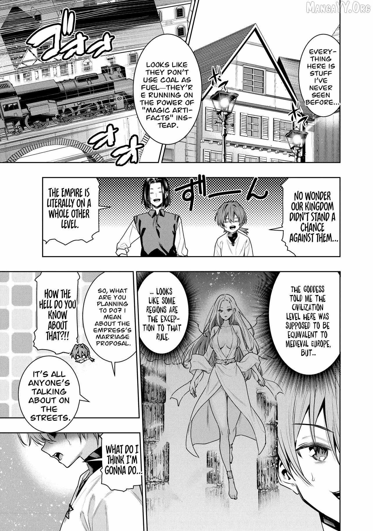 SUTERARE OUJI GA SAIZENSEN DE TEKIKOKU NO HEISHI WO CHIRYOU SHITARA JITSU WA DAINANA OUJO DATTA KEN Chapter 3.1 page 12 - 