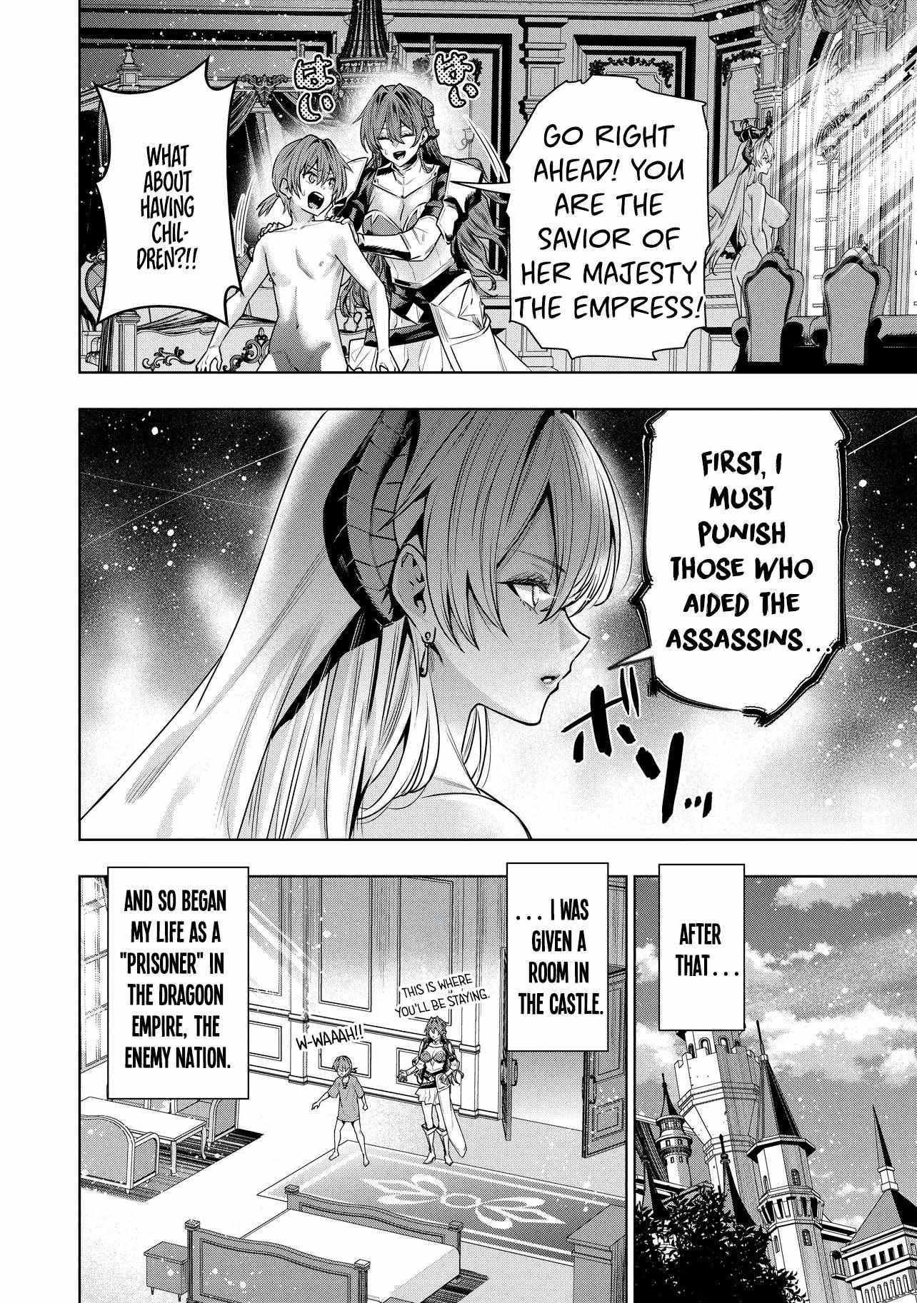 SUTERARE OUJI GA SAIZENSEN DE TEKIKOKU NO HEISHI WO CHIRYOU SHITARA JITSU WA DAINANA OUJO DATTA KEN Chapter 3.1 page 9 - 
