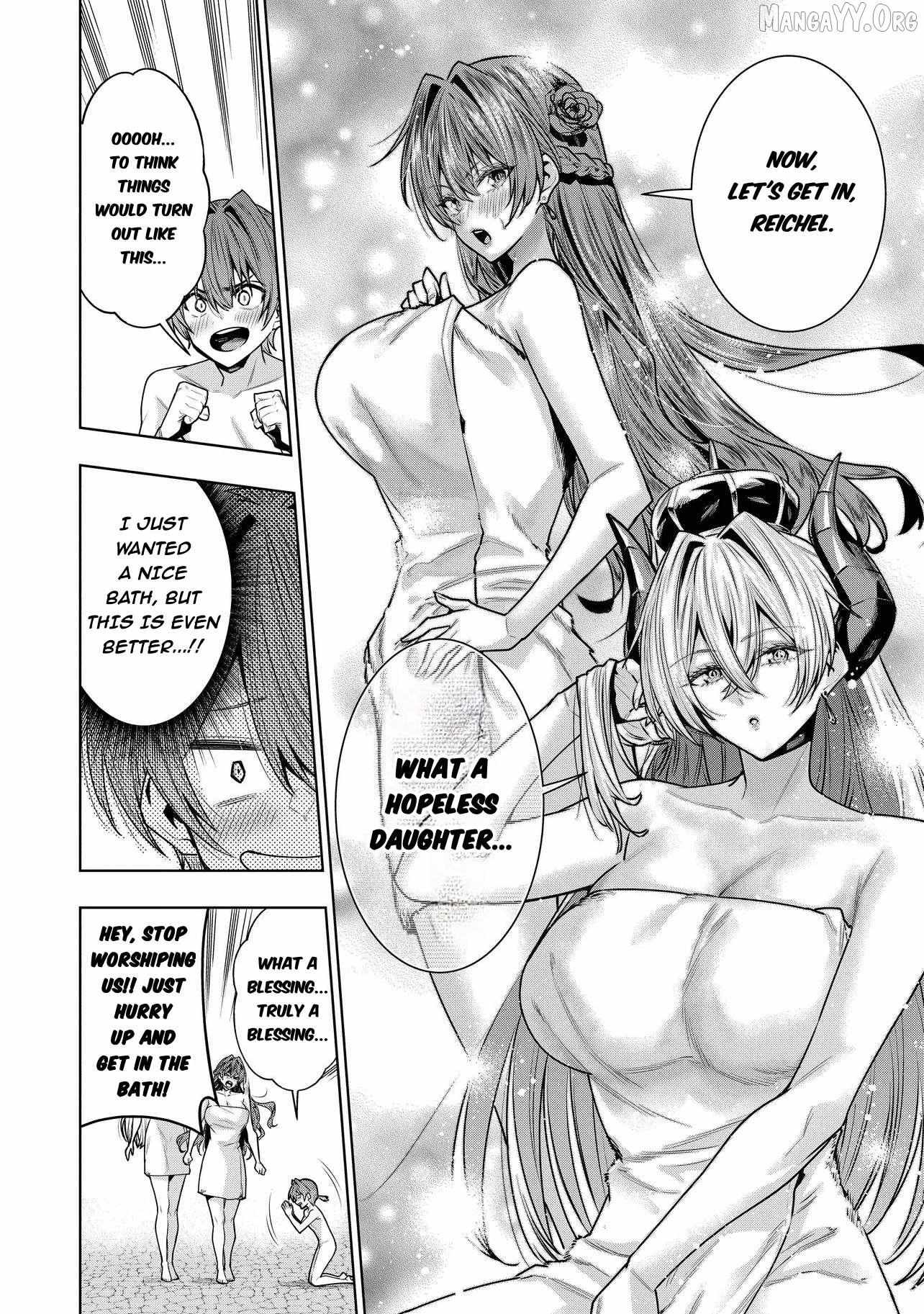 SUTERARE OUJI GA SAIZENSEN DE TEKIKOKU NO HEISHI WO CHIRYOU SHITARA JITSU WA DAINANA OUJO DATTA KEN Chapter 4.1 page 12 - 