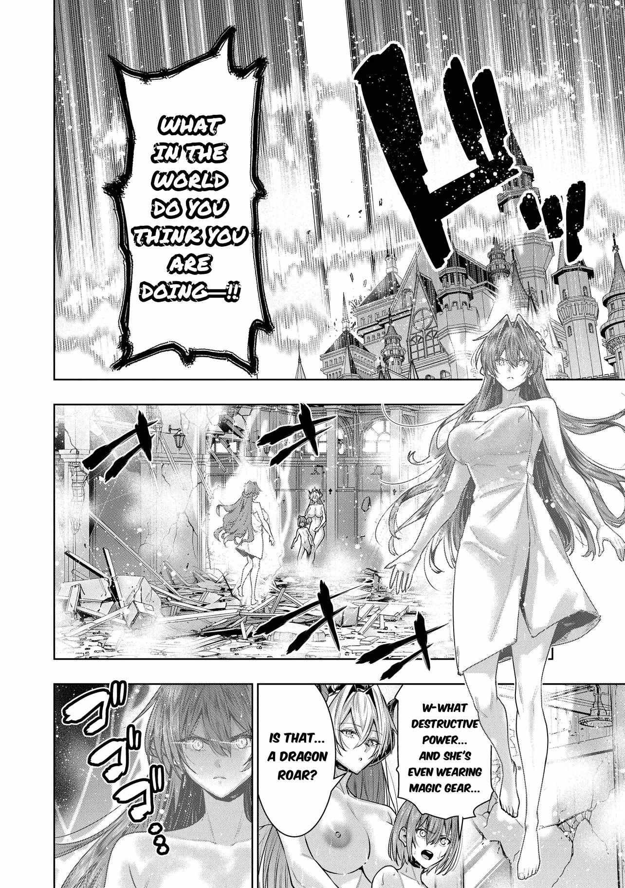 SUTERARE OUJI GA SAIZENSEN DE TEKIKOKU NO HEISHI WO CHIRYOU SHITARA JITSU WA DAINANA OUJO DATTA KEN Chapter 4.2 page 13 - 