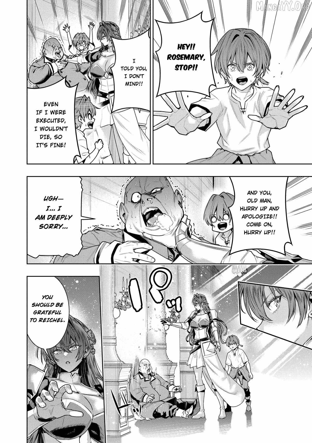 SUTERARE OUJI GA SAIZENSEN DE TEKIKOKU NO HEISHI WO CHIRYOU SHITARA JITSU WA DAINANA OUJO DATTA KEN Chapter 5.1 page 11 - 
