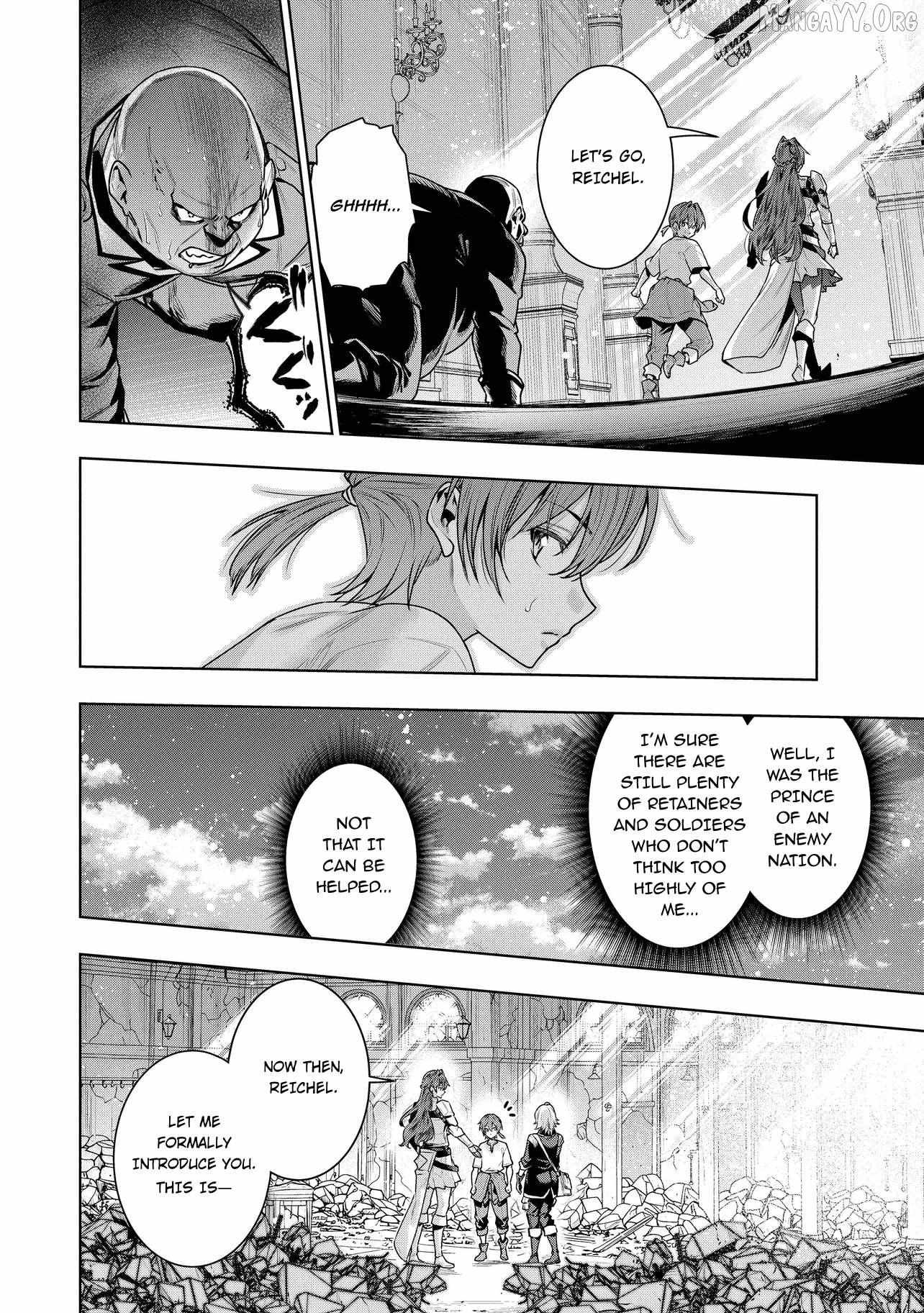 SUTERARE OUJI GA SAIZENSEN DE TEKIKOKU NO HEISHI WO CHIRYOU SHITARA JITSU WA DAINANA OUJO DATTA KEN Chapter 5.1 page 13 - 