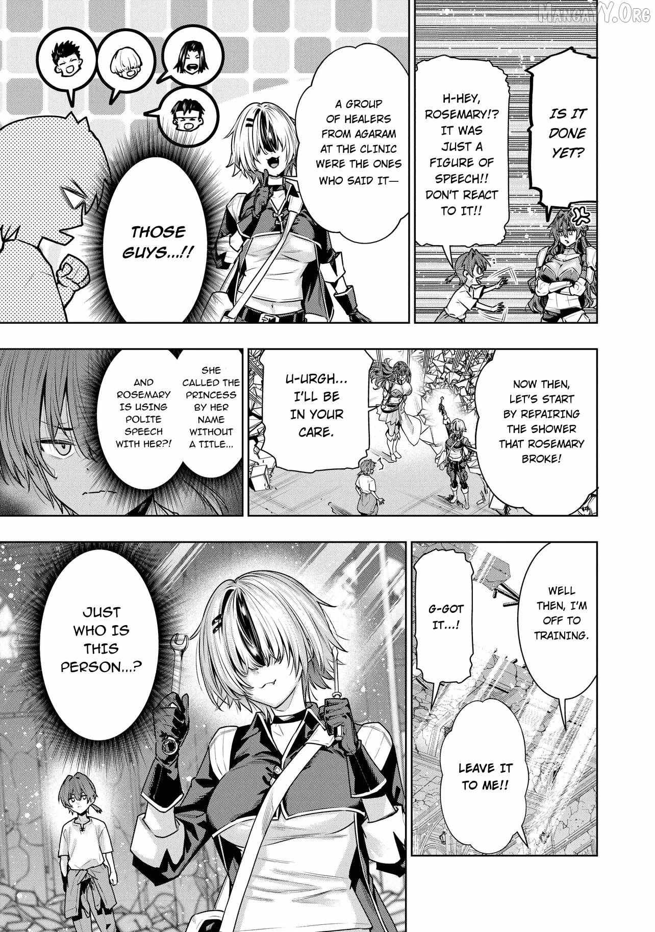 SUTERARE OUJI GA SAIZENSEN DE TEKIKOKU NO HEISHI WO CHIRYOU SHITARA JITSU WA DAINANA OUJO DATTA KEN Chapter 5.1 page 16 - 