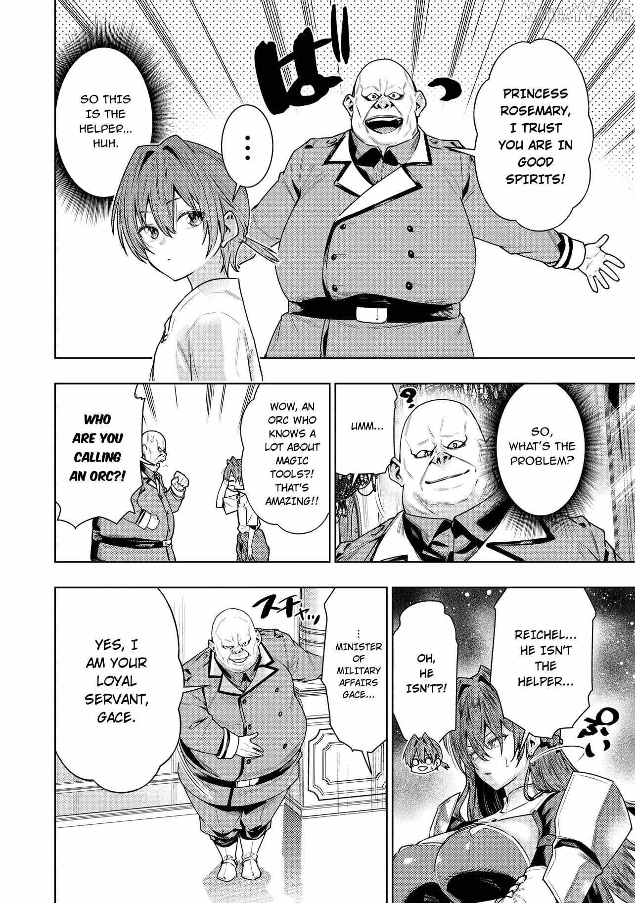 SUTERARE OUJI GA SAIZENSEN DE TEKIKOKU NO HEISHI WO CHIRYOU SHITARA JITSU WA DAINANA OUJO DATTA KEN Chapter 5.1 page 7 - 