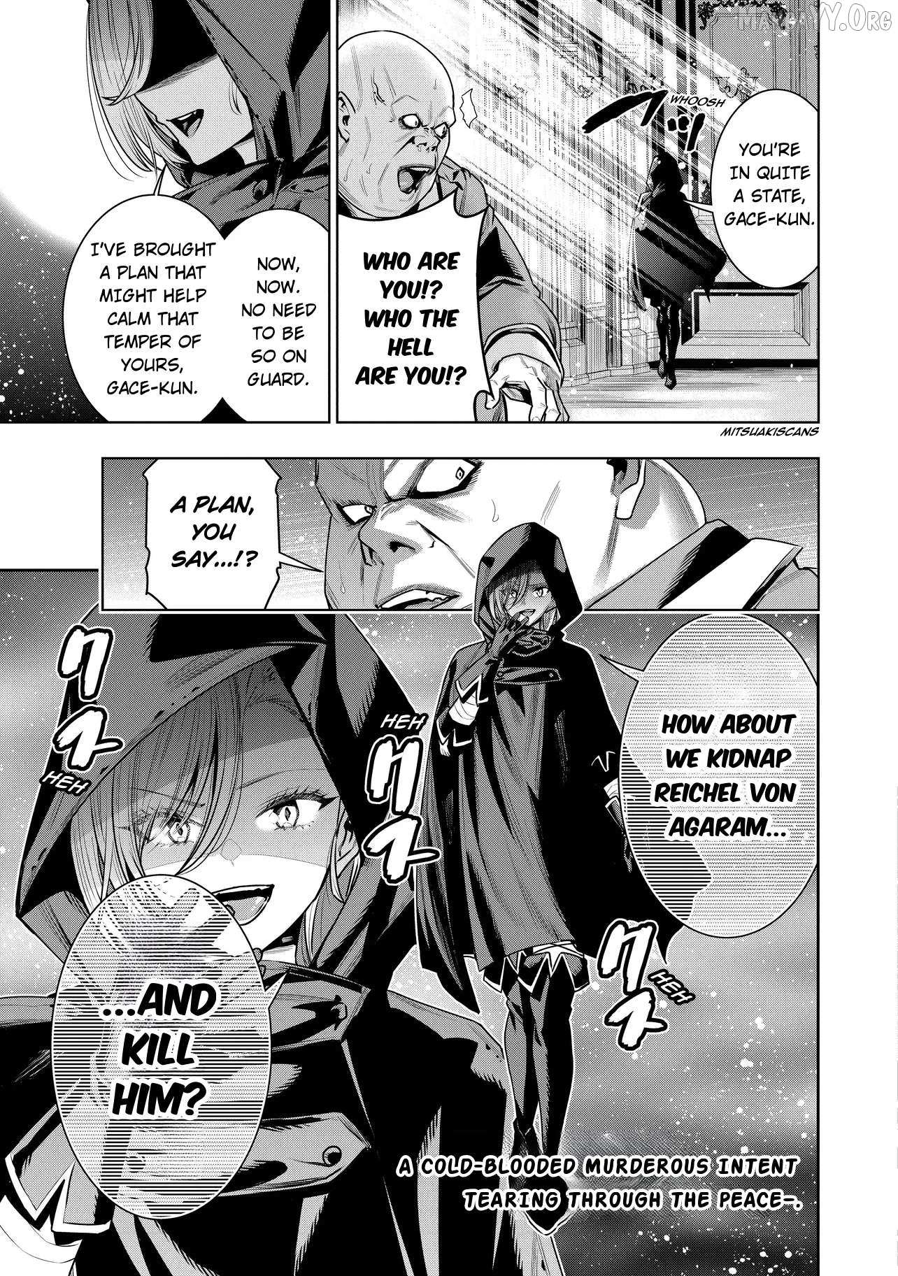 SUTERARE OUJI GA SAIZENSEN DE TEKIKOKU NO HEISHI WO CHIRYOU SHITARA JITSU WA DAINANA OUJO DATTA KEN Chapter 5.2 page 15 - 