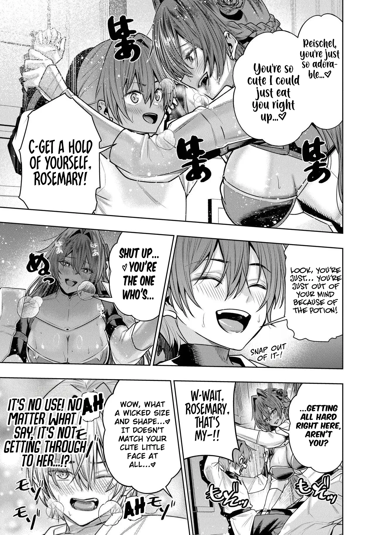 SUTERARE OUJI GA SAIZENSEN DE TEKIKOKU NO HEISHI WO CHIRYOU SHITARA JITSU WA DAINANA OUJO DATTA KEN Chapter 6 page 19 - 