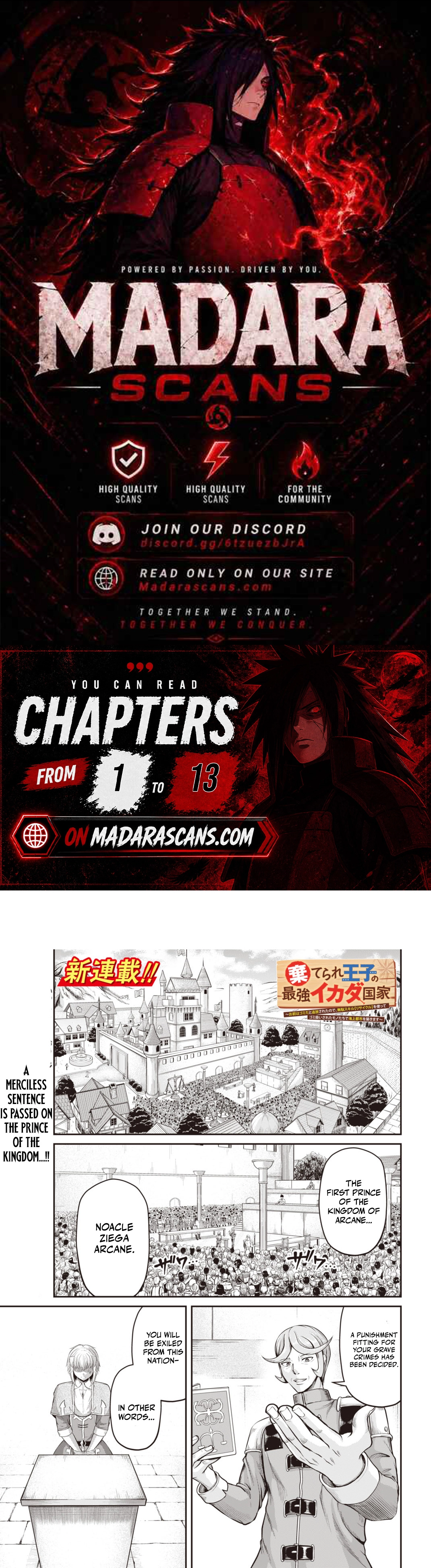 Suterare Ouji no Saikyou Ikada Kokka Chapter 1.1 page 1 - 