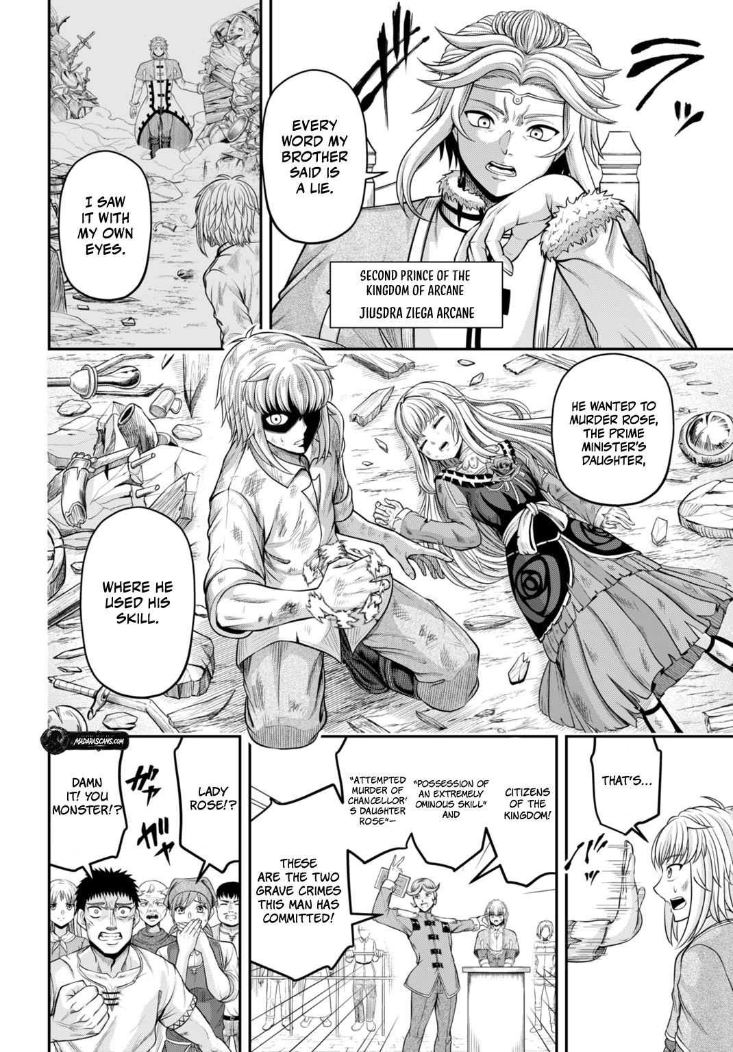 Suterare Ouji no Saikyou Ikada Kokka Chapter 1.1 page 8 - 