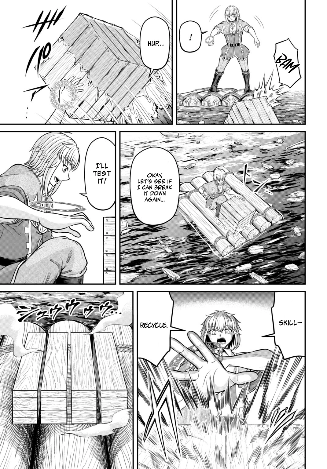 Suterare Ouji no Saikyou Ikada Kokka Chapter 1.2 page 13 - 