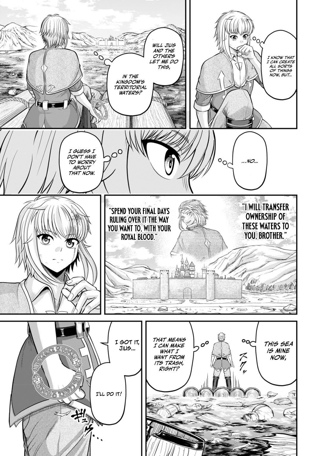 Suterare Ouji no Saikyou Ikada Kokka Chapter 1.2 page 17 - 