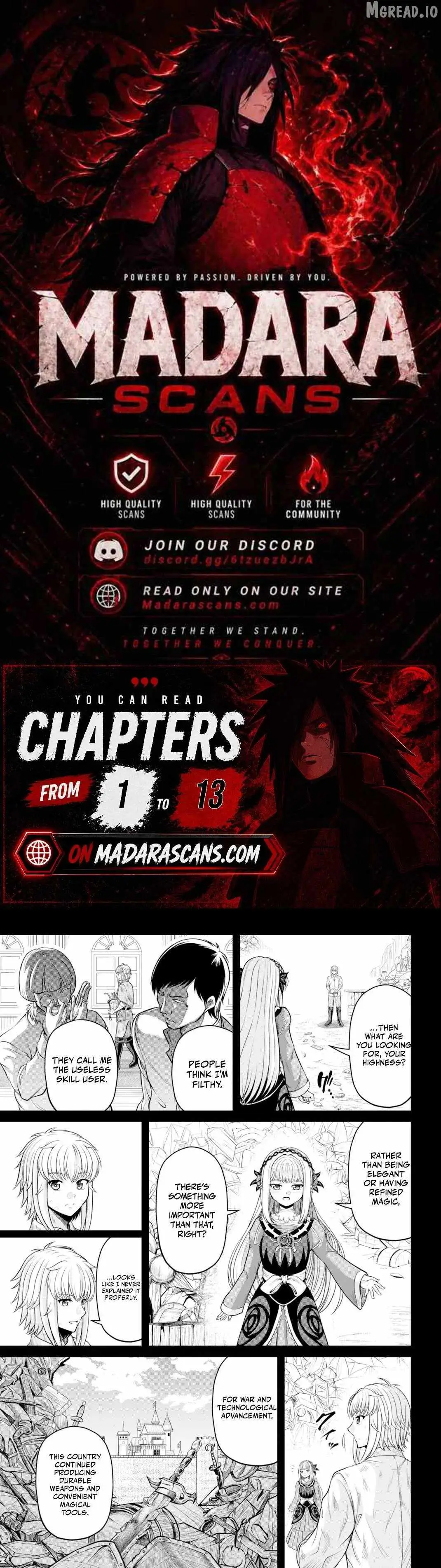Suterare Ouji no Saikyou Ikada Kokka Chapter 1 page 1 - 