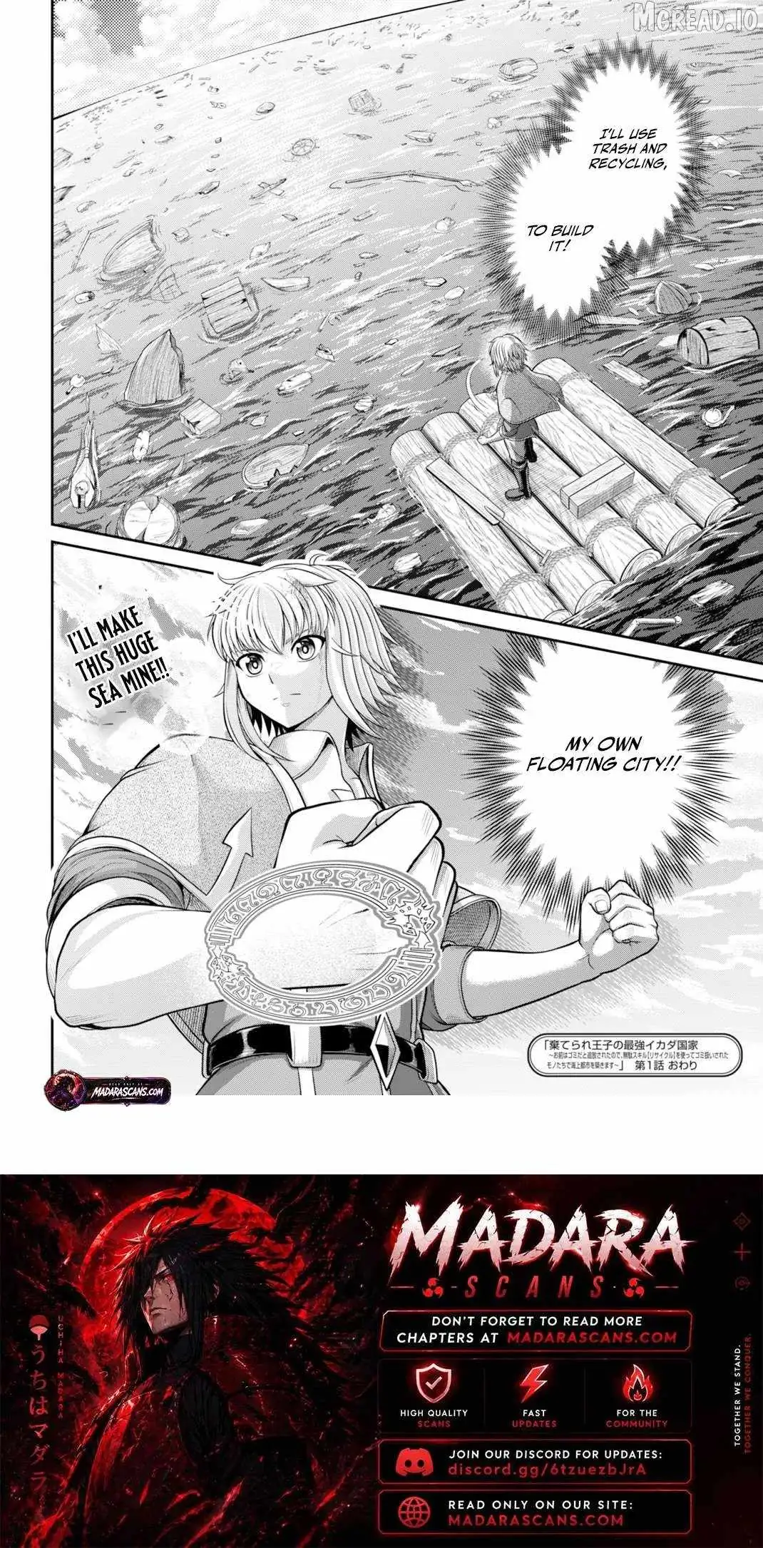 Suterare Ouji no Saikyou Ikada Kokka Chapter 1 page 18 - 