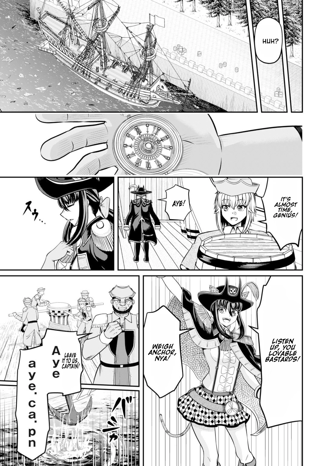 Suterare Ouji no Saikyou Ikada Kokka Chapter 10.2 page 1 - 