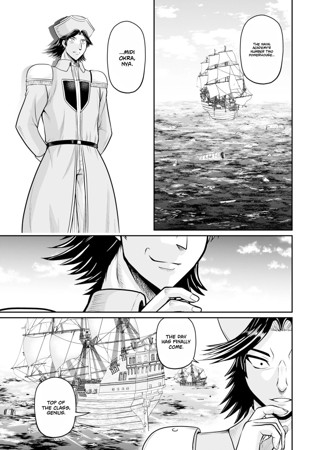 Suterare Ouji no Saikyou Ikada Kokka Chapter 10.2 page 2 - 
