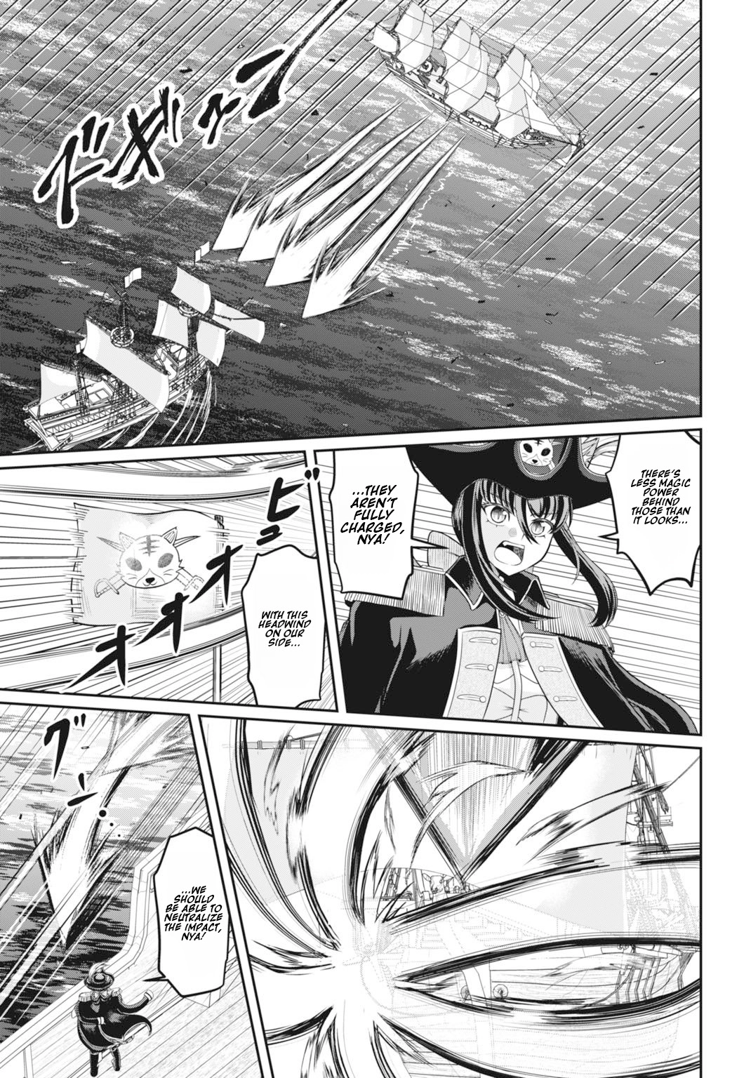 Suterare Ouji no Saikyou Ikada Kokka Chapter 10.2 page 5 - 