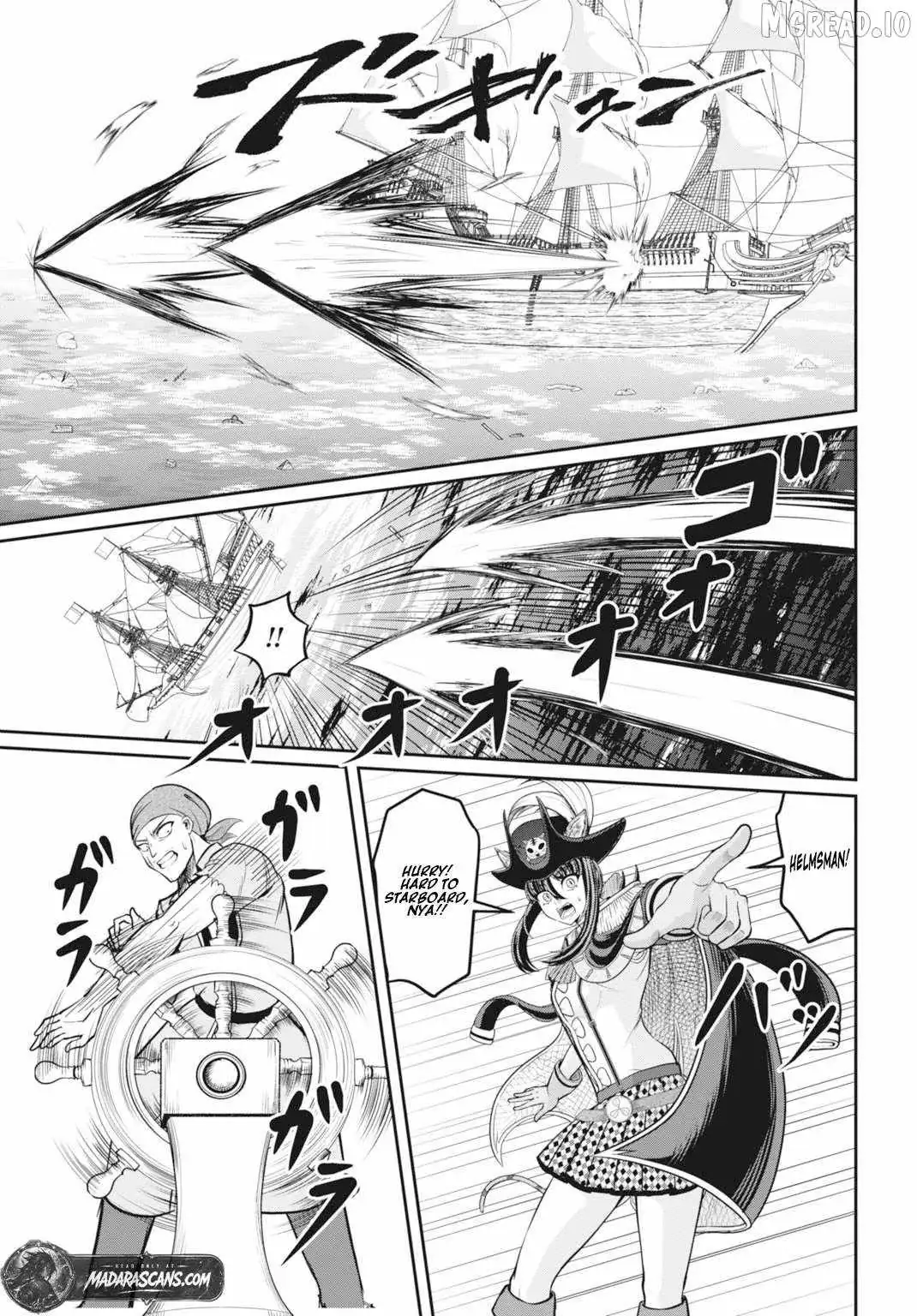 Suterare Ouji no Saikyou Ikada Kokka Chapter 10 page 3 - 
