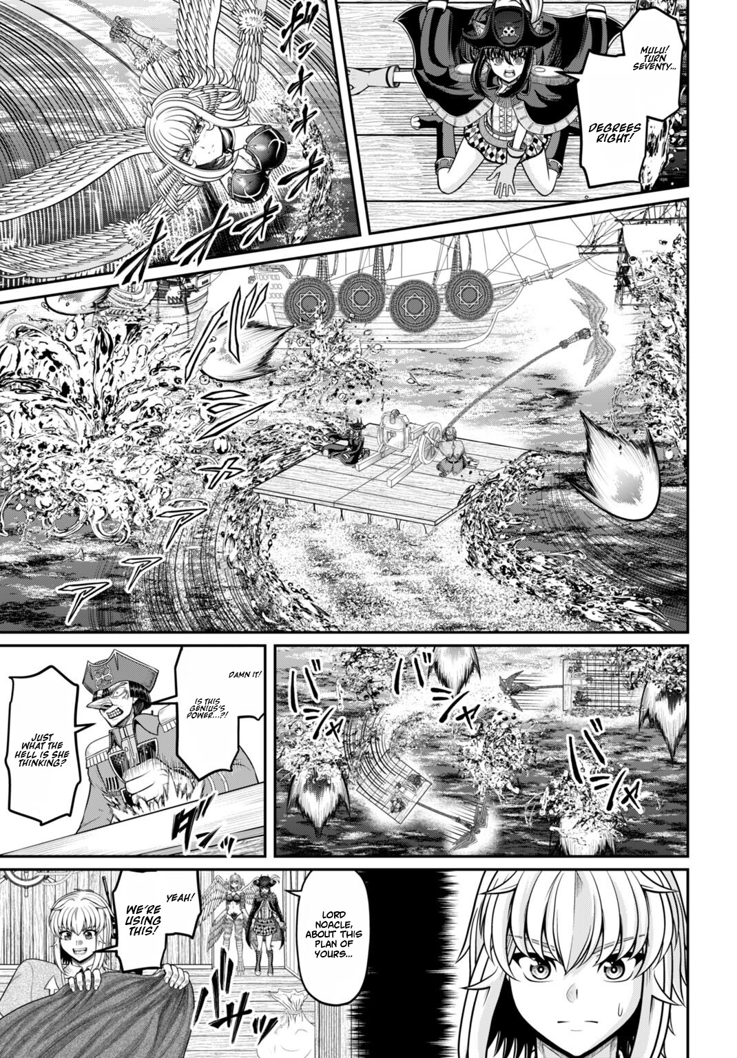 Suterare Ouji no Saikyou Ikada Kokka Chapter 11.2 page 5 - 