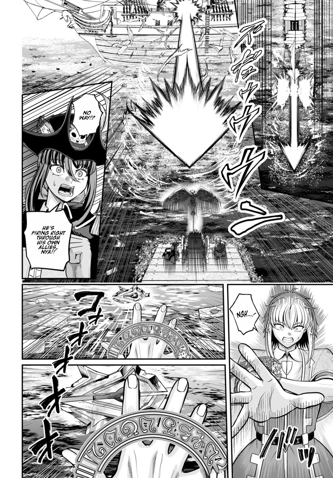 Suterare Ouji no Saikyou Ikada Kokka Chapter 11.2 page 10 - 