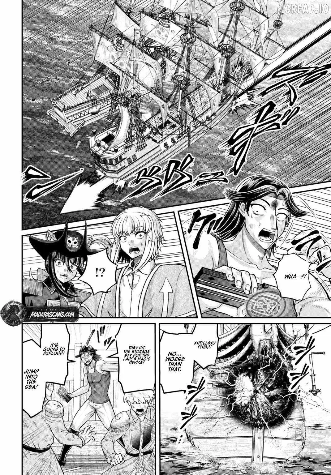 Suterare Ouji no Saikyou Ikada Kokka Chapter 11 page 4 - 
