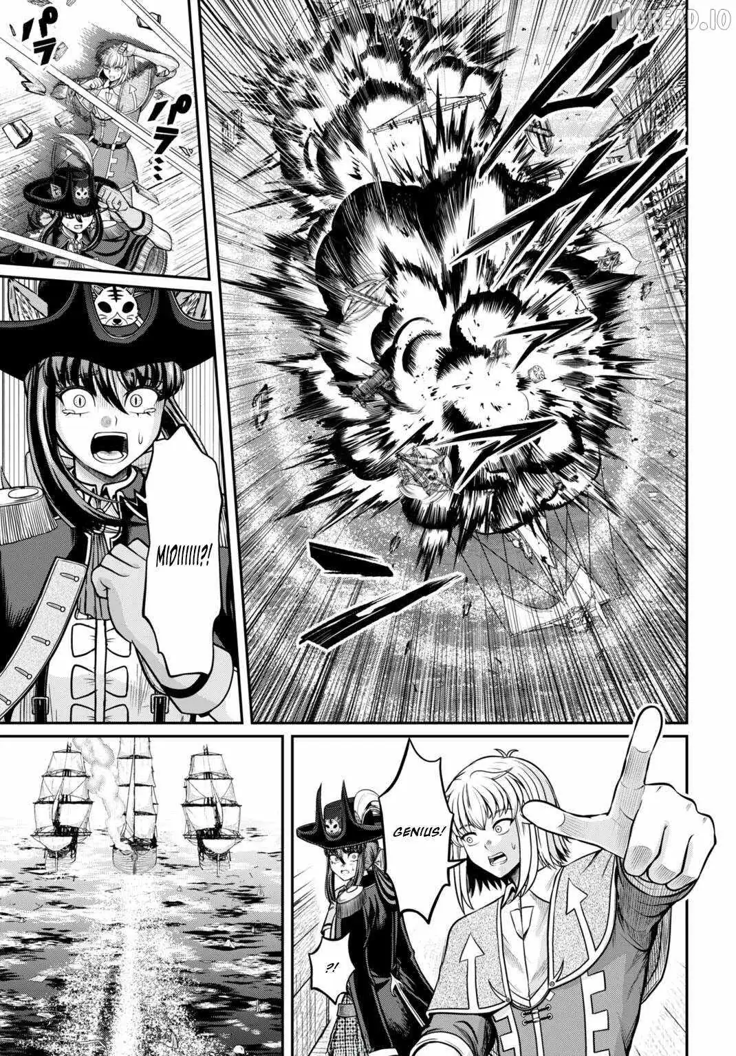 Suterare Ouji no Saikyou Ikada Kokka Chapter 11 page 5 - 