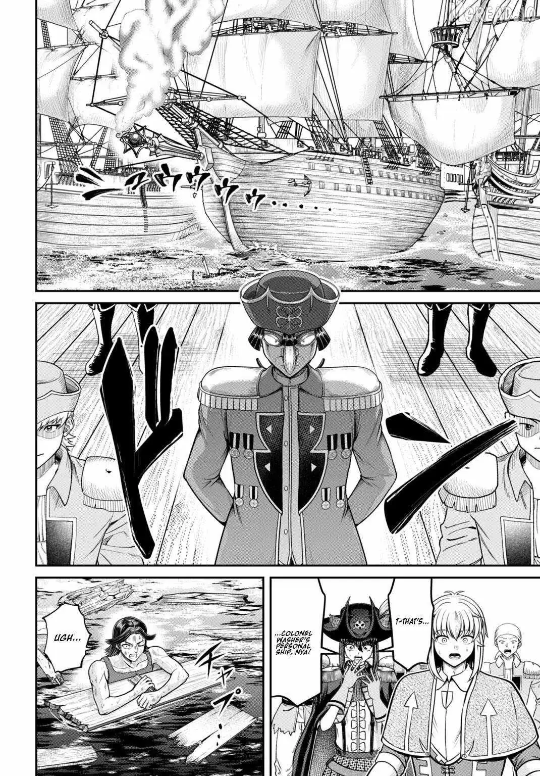 Suterare Ouji no Saikyou Ikada Kokka Chapter 11 page 6 - 