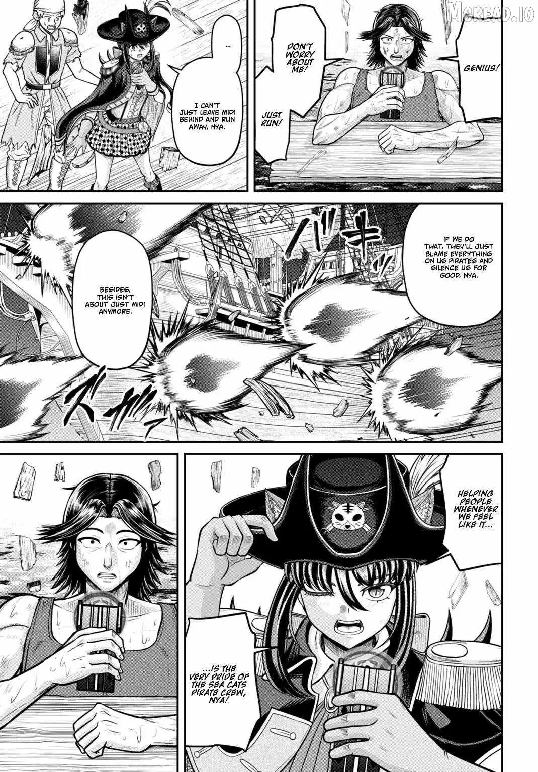 Suterare Ouji no Saikyou Ikada Kokka Chapter 11 page 9 - 