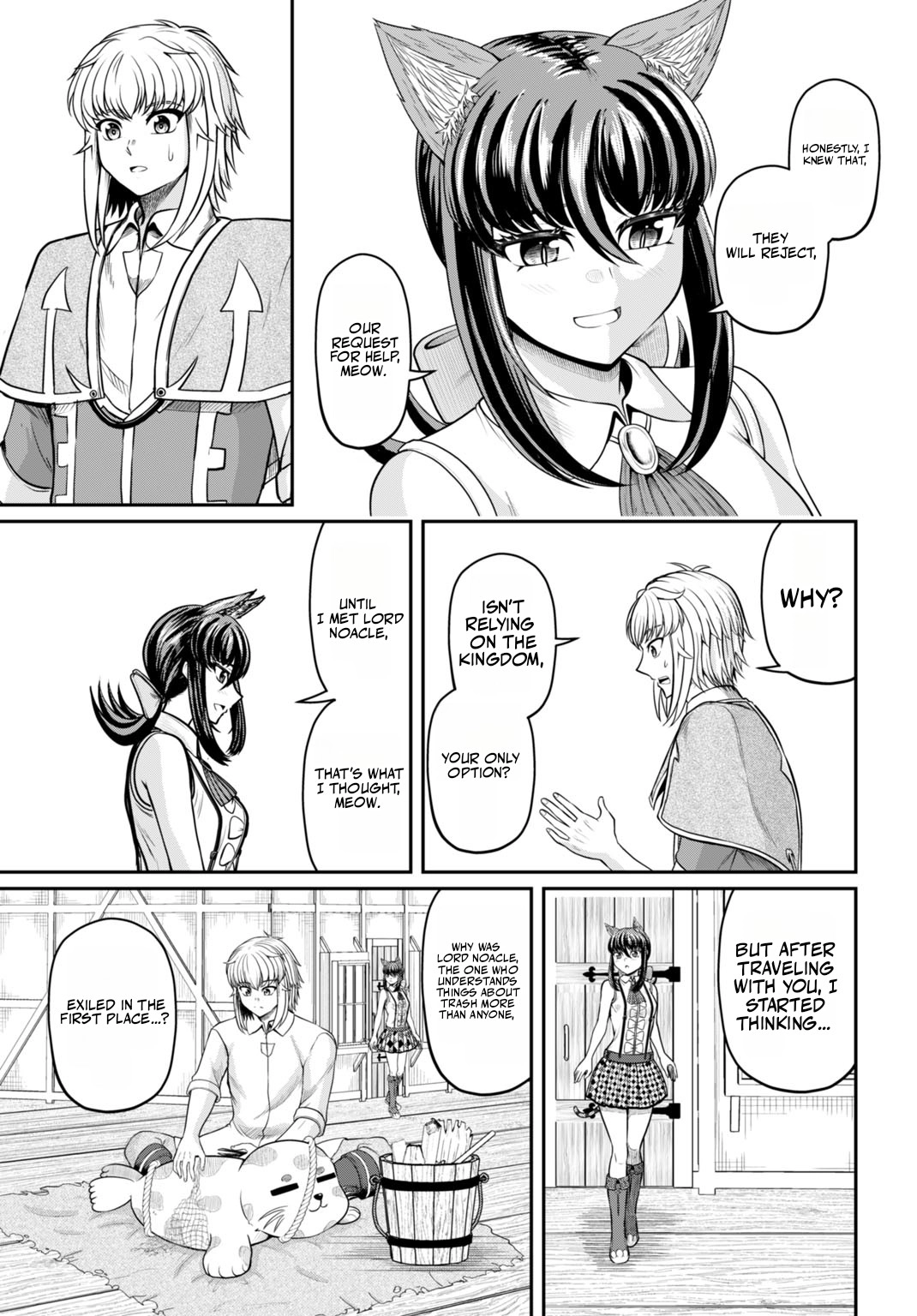Suterare Ouji no Saikyou Ikada Kokka Chapter 12.1 page 3 - 