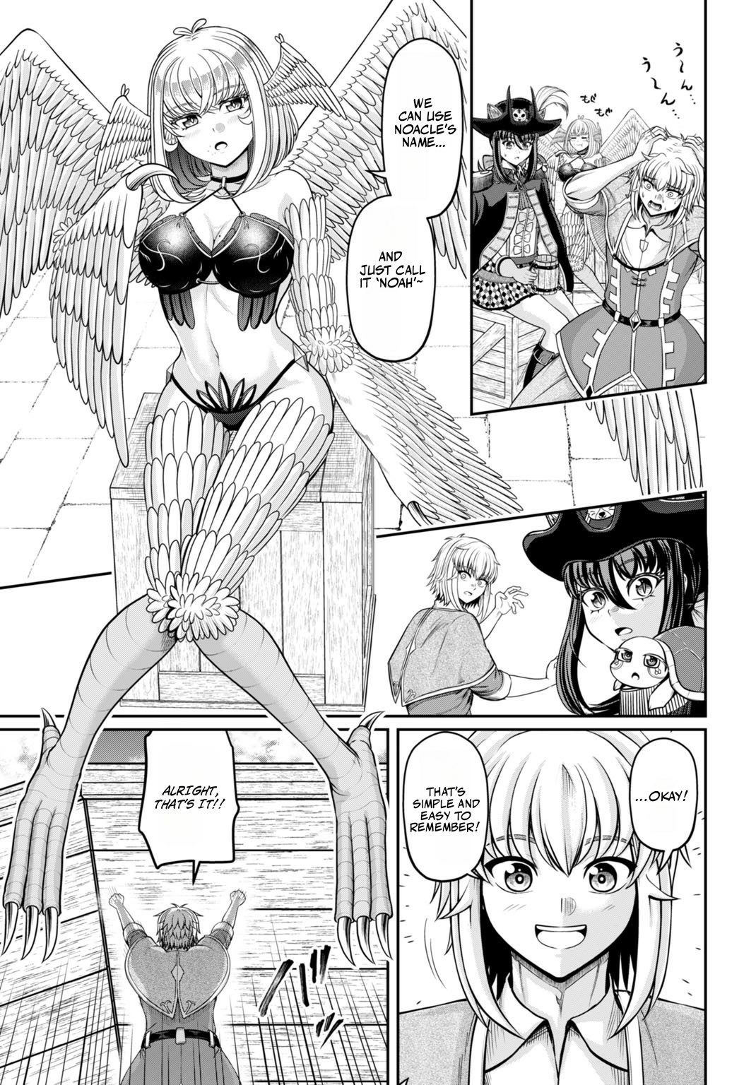 Suterare Ouji no Saikyou Ikada Kokka Chapter 12.2 page 7 - 