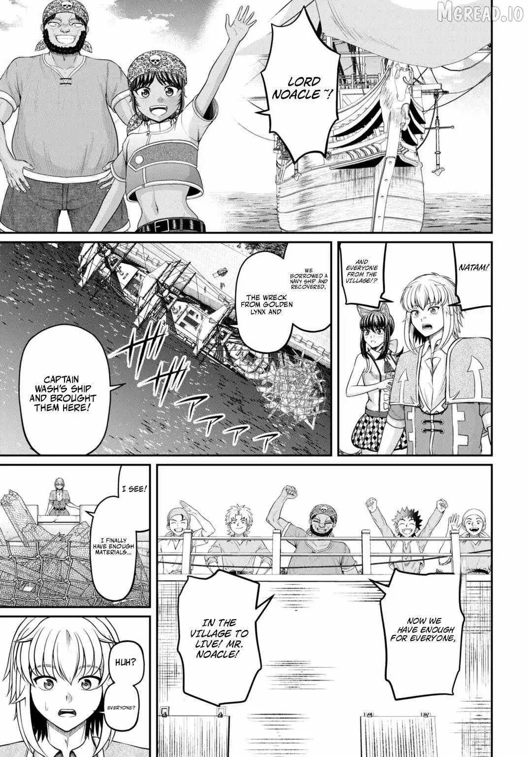 Suterare Ouji no Saikyou Ikada Kokka Chapter 12 page 4 - 