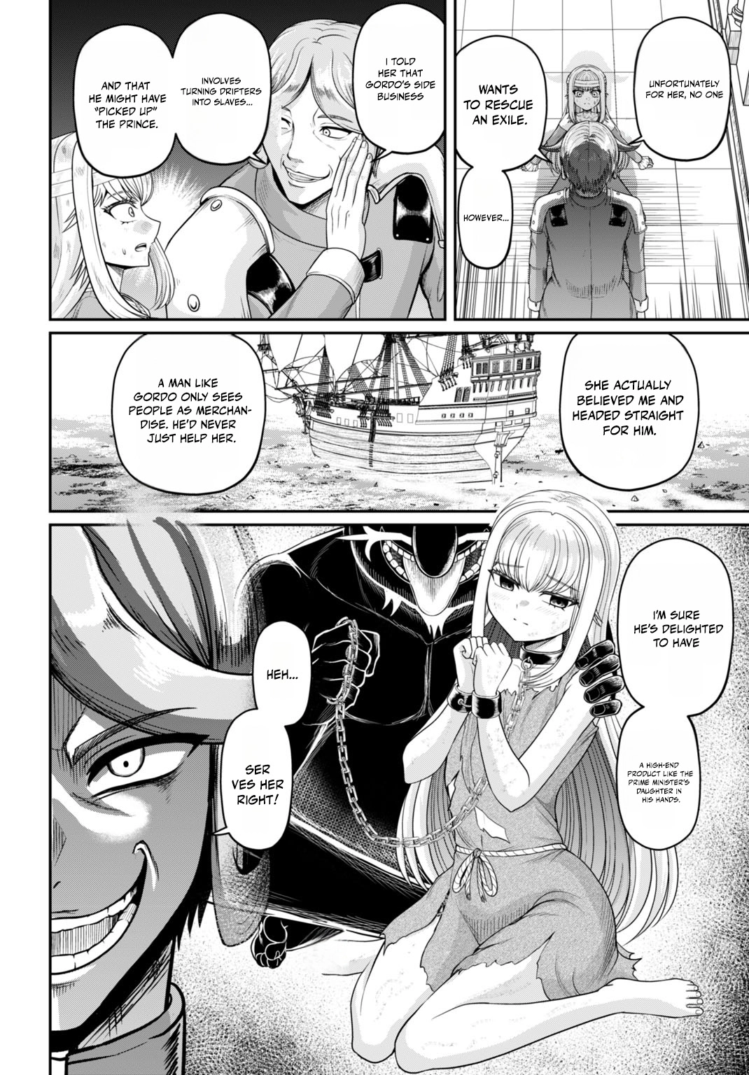 Suterare Ouji no Saikyou Ikada Kokka Chapter 13.2 page 2 - 