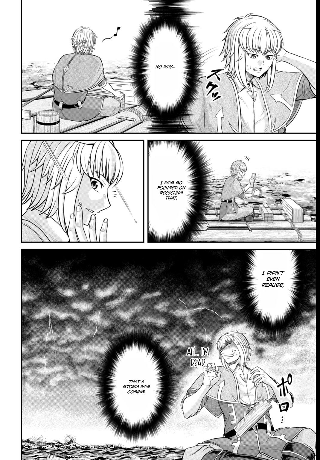 Suterare Ouji no Saikyou Ikada Kokka Chapter 2.1 page 2 - 