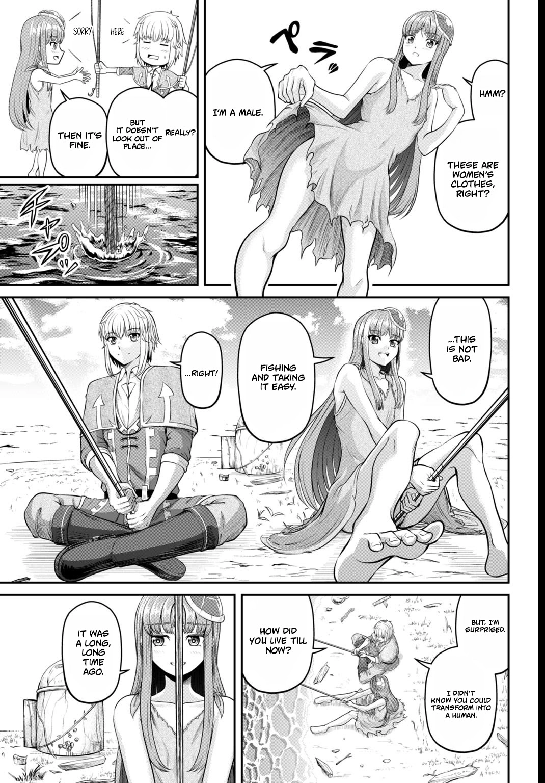 Suterare Ouji no Saikyou Ikada Kokka Chapter 2.1 page 11 - 