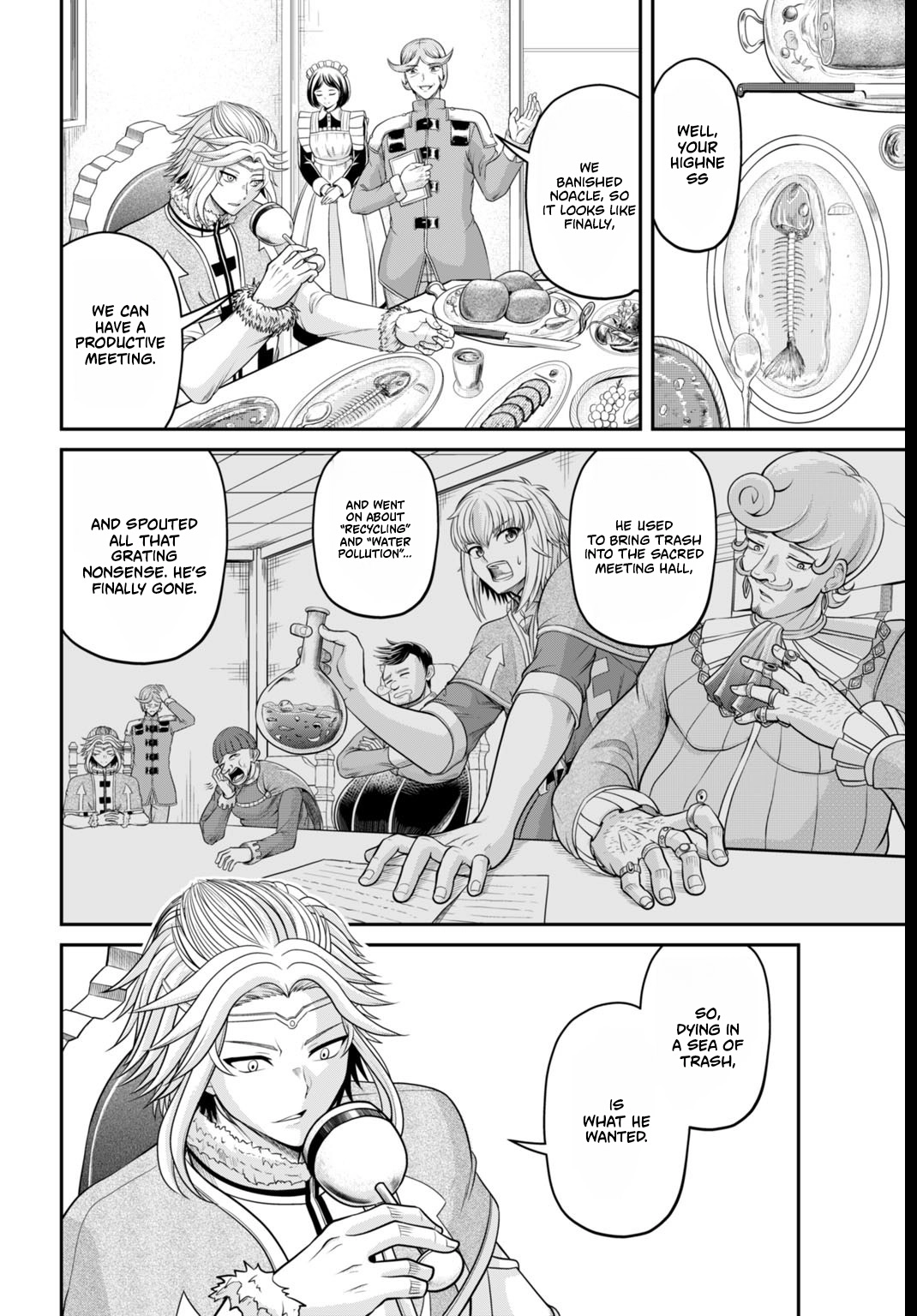 Suterare Ouji no Saikyou Ikada Kokka Chapter 2.1 page 14 - 