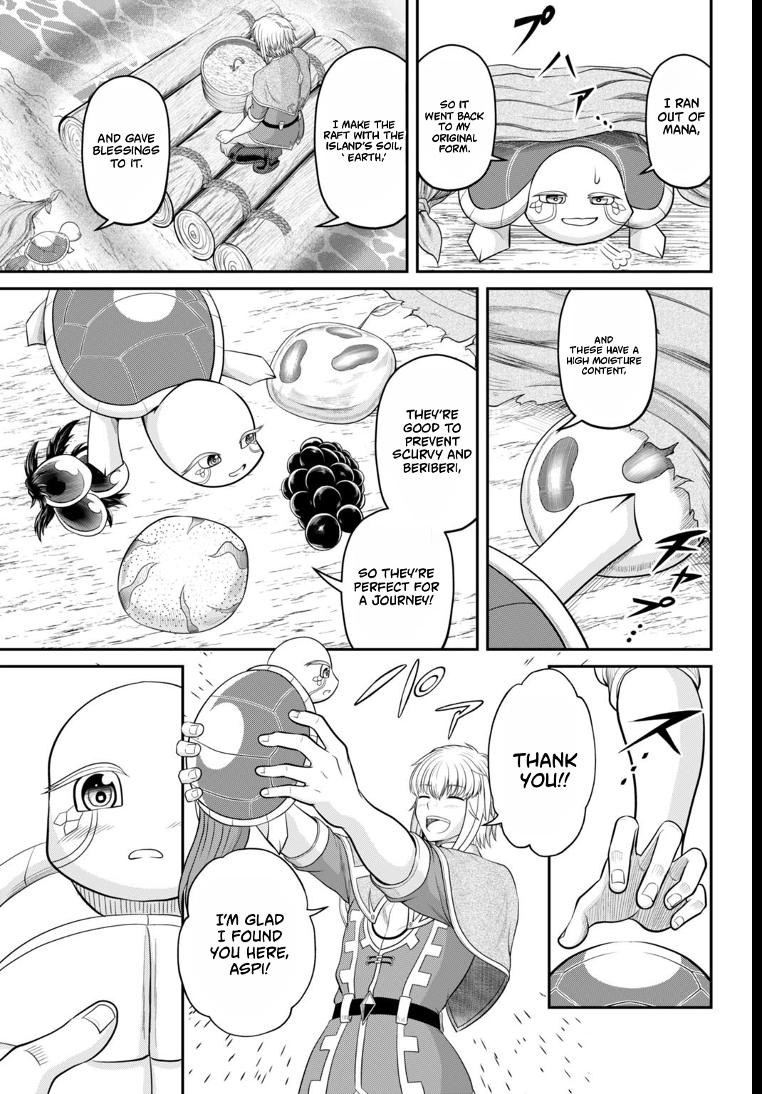 Suterare Ouji no Saikyou Ikada Kokka Chapter 2.2 page 6 - 