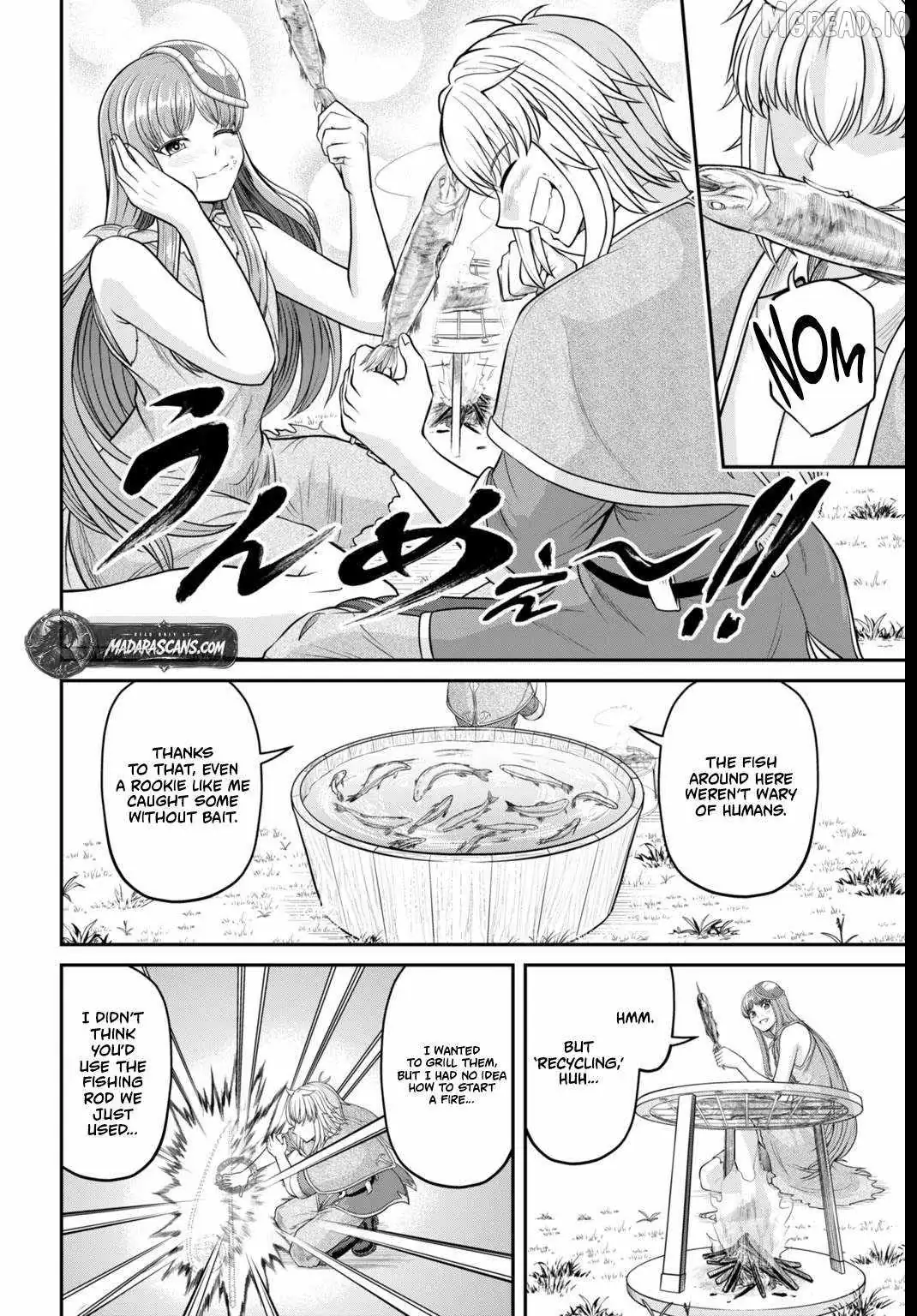 Suterare Ouji no Saikyou Ikada Kokka Chapter 2 page 16 - 
