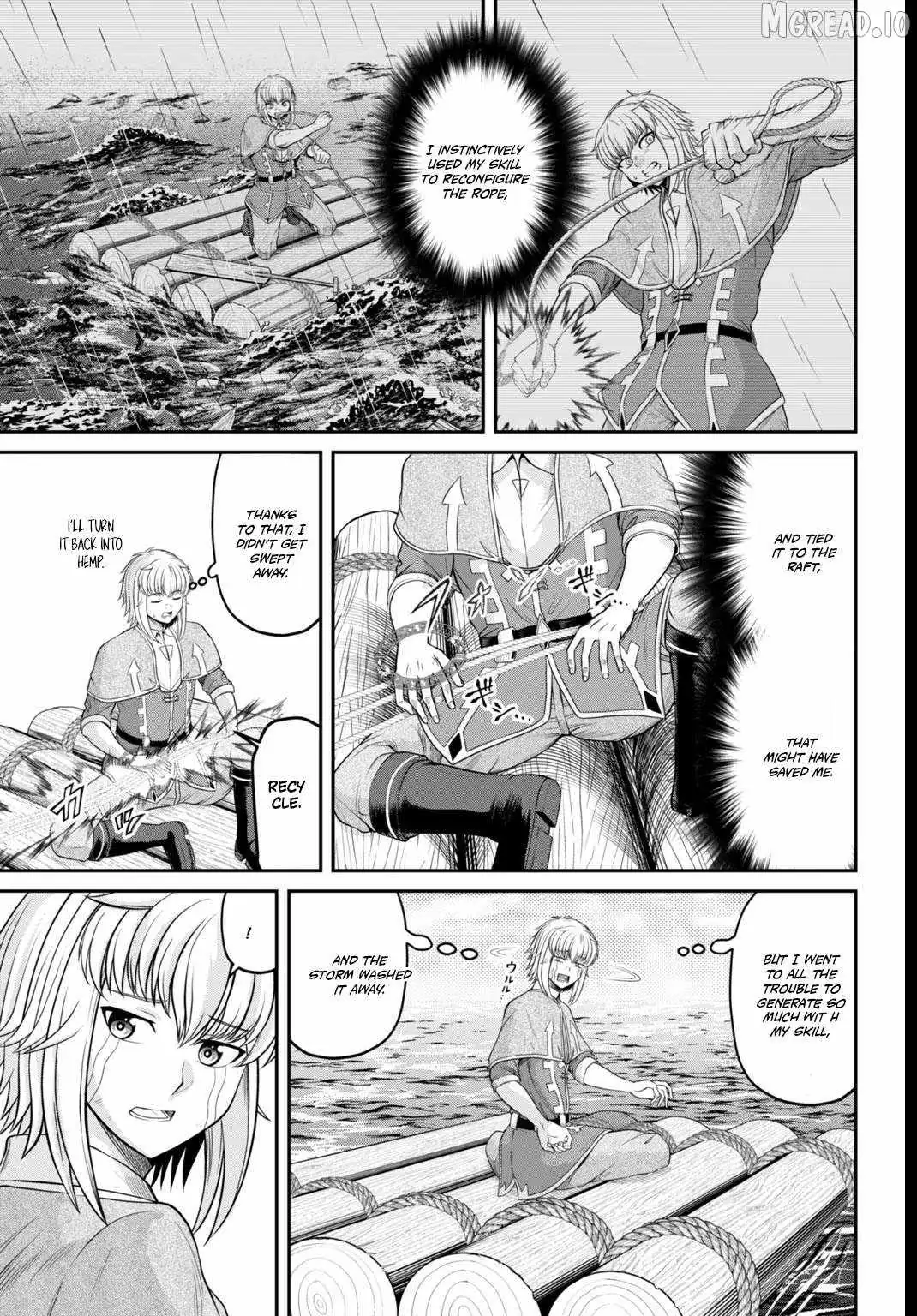 Suterare Ouji no Saikyou Ikada Kokka Chapter 2 page 3 - 
