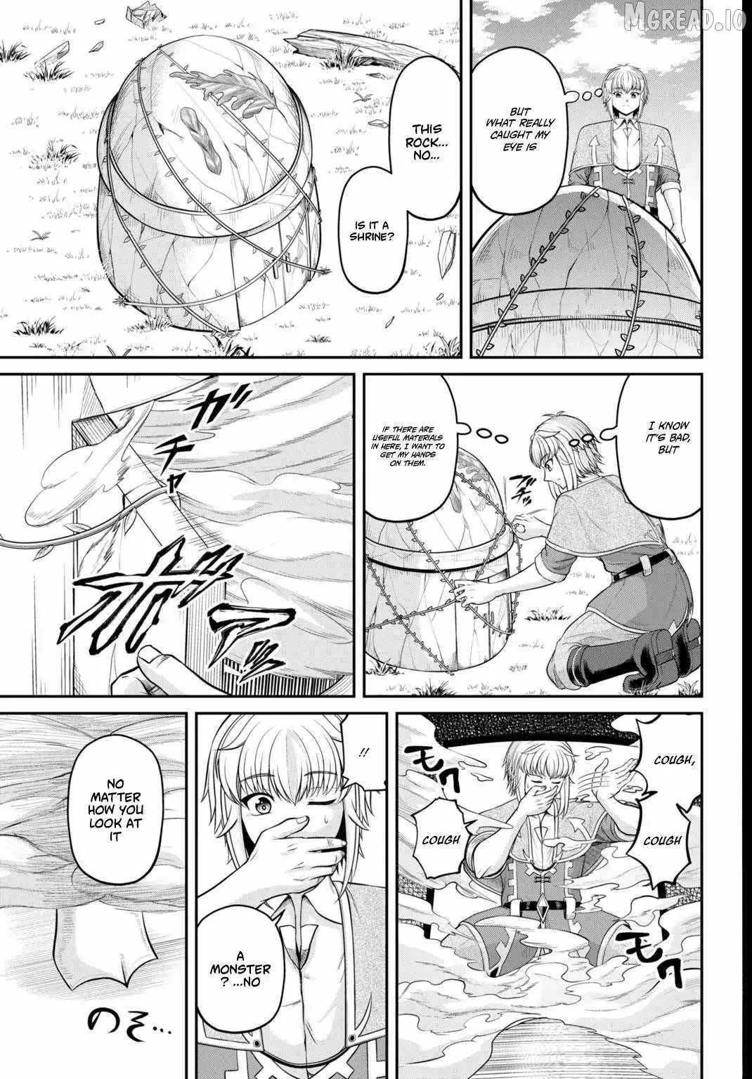 Suterare Ouji no Saikyou Ikada Kokka Chapter 2 page 5 - 