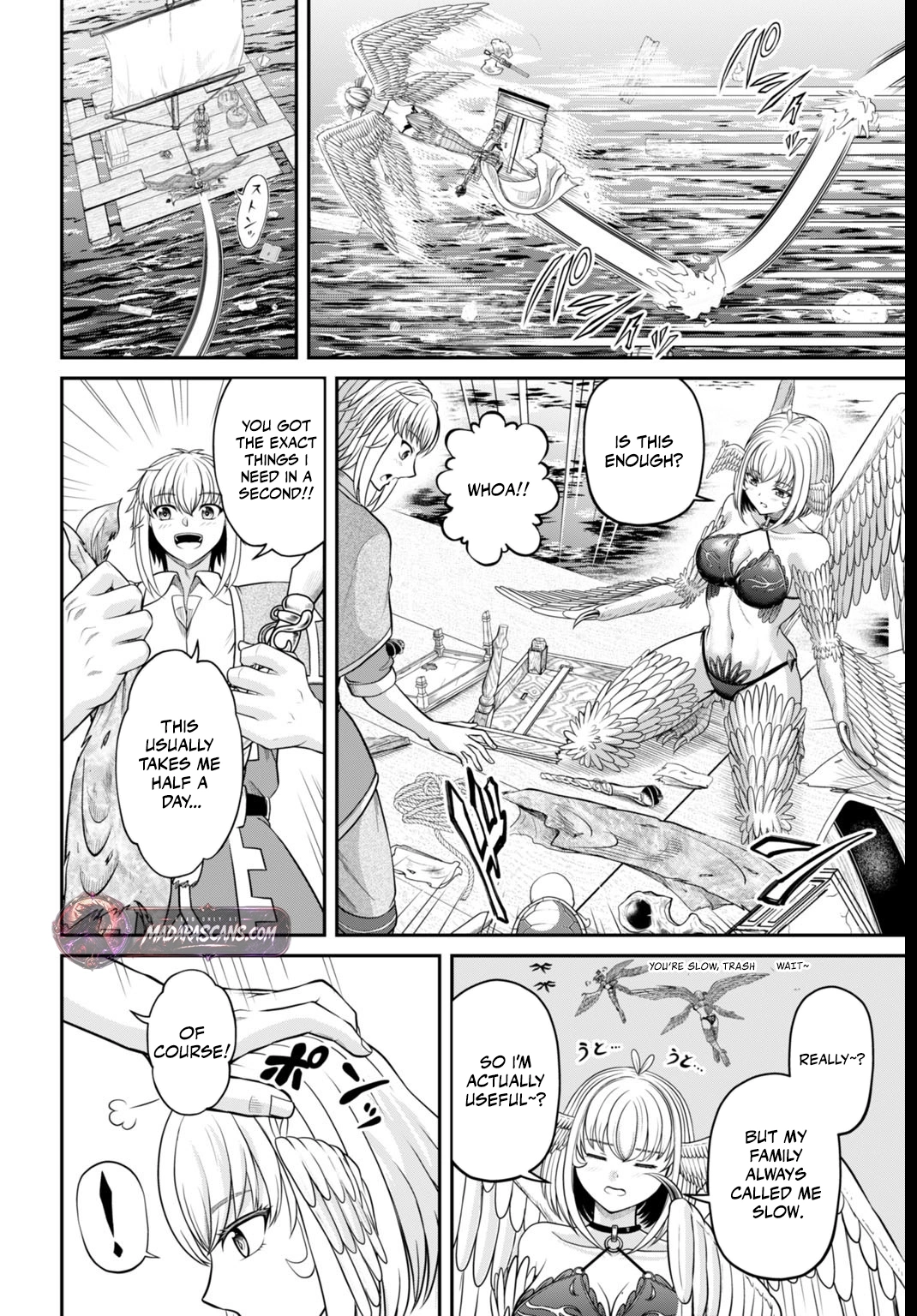 Suterare Ouji no Saikyou Ikada Kokka Chapter 3.2 page 1 - 