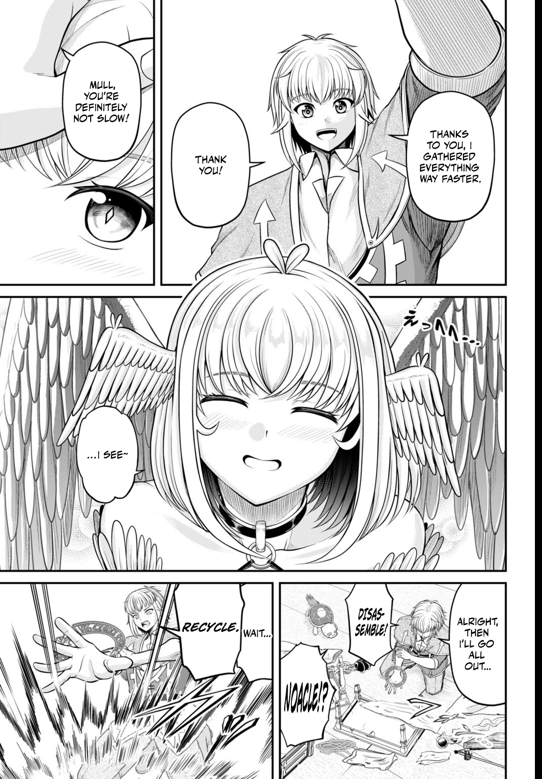 Suterare Ouji no Saikyou Ikada Kokka Chapter 3.2 page 2 - 