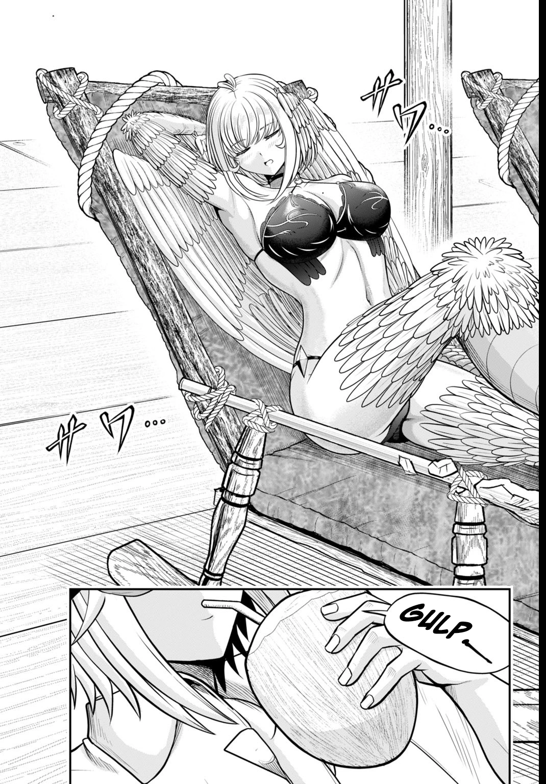 Suterare Ouji no Saikyou Ikada Kokka Chapter 3.2 page 10 - 
